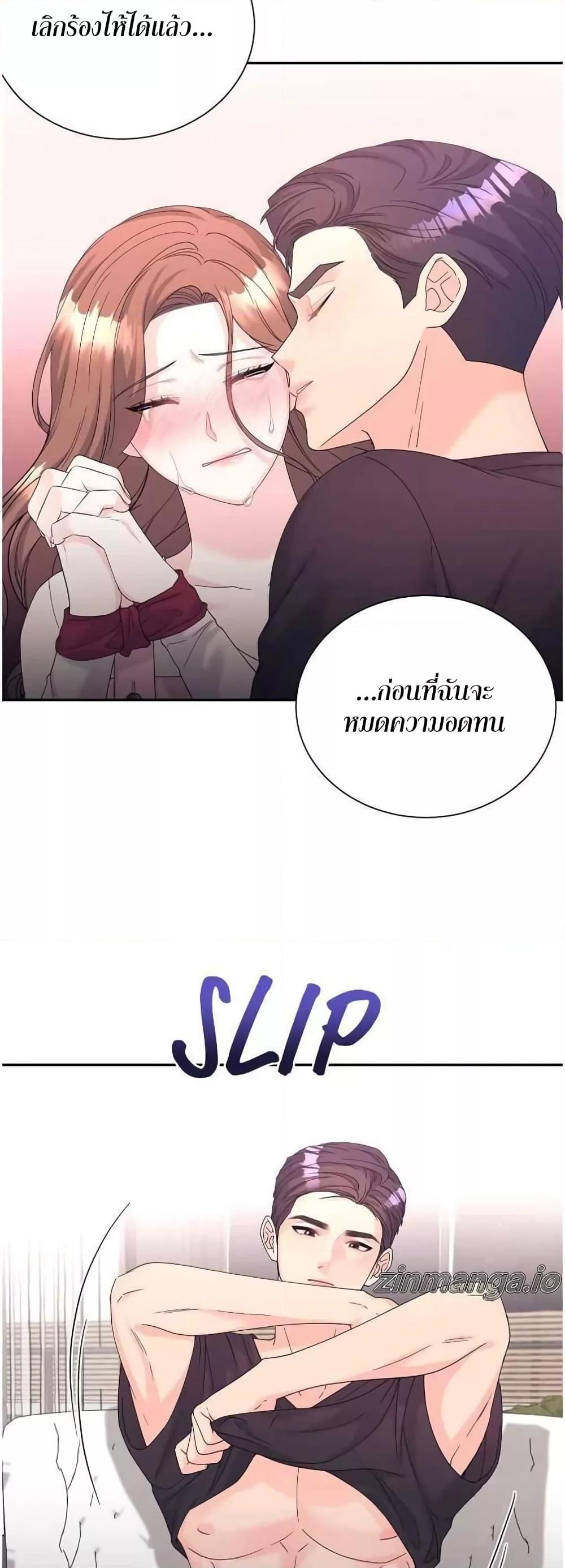 Doujin-Lc- อ่าน โดจิน มังฮวา เกาหลี ญี่ปุ่น จีน แปลไทย Fake Wife ตอนที่ 1 2 3 4 5 6 7 8 9 10 11 12 13 14 ฟรี ไม่มีโฆษณา อ่าน โดจิน Manhwa เกาหลี ญี่ปุ่น จีน เรามีครบ คัดมาให้เน้นๆ โดจิน 18+ รับประกันความฟินโดย  Doujin Lc