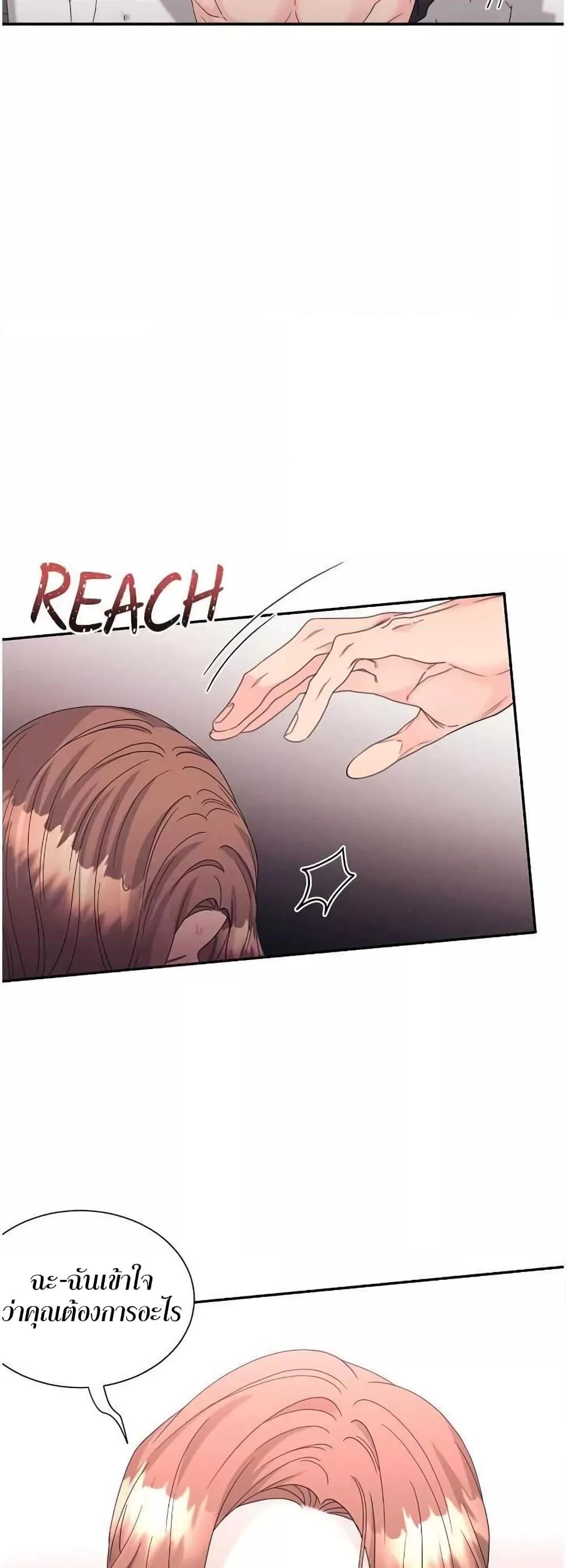 Doujin-Lc- อ่าน โดจิน มังฮวา เกาหลี ญี่ปุ่น จีน แปลไทย Fake Wife ตอนที่ 1 2 3 4 5 6 7 8 9 10 11 12 13 14 ฟรี ไม่มีโฆษณา อ่าน โดจิน Manhwa เกาหลี ญี่ปุ่น จีน เรามีครบ คัดมาให้เน้นๆ โดจิน 18+ รับประกันความฟินโดย  Doujin Lc