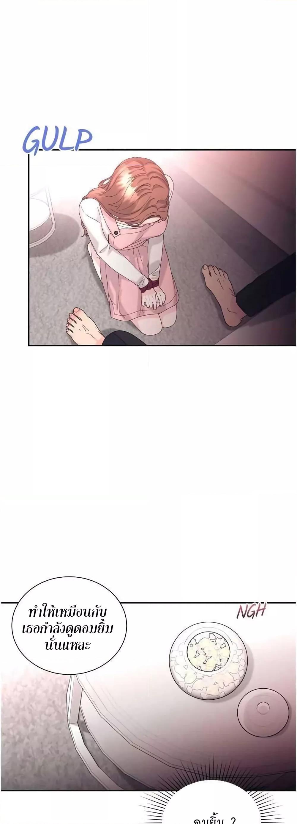Doujin-Lc- อ่าน โดจิน มังฮวา เกาหลี ญี่ปุ่น จีน แปลไทย Fake Wife ตอนที่ 1 2 3 4 5 6 7 8 9 10 11 12 13 14 ฟรี ไม่มีโฆษณา อ่าน โดจิน Manhwa เกาหลี ญี่ปุ่น จีน เรามีครบ คัดมาให้เน้นๆ โดจิน 18+ รับประกันความฟินโดย  Doujin Lc