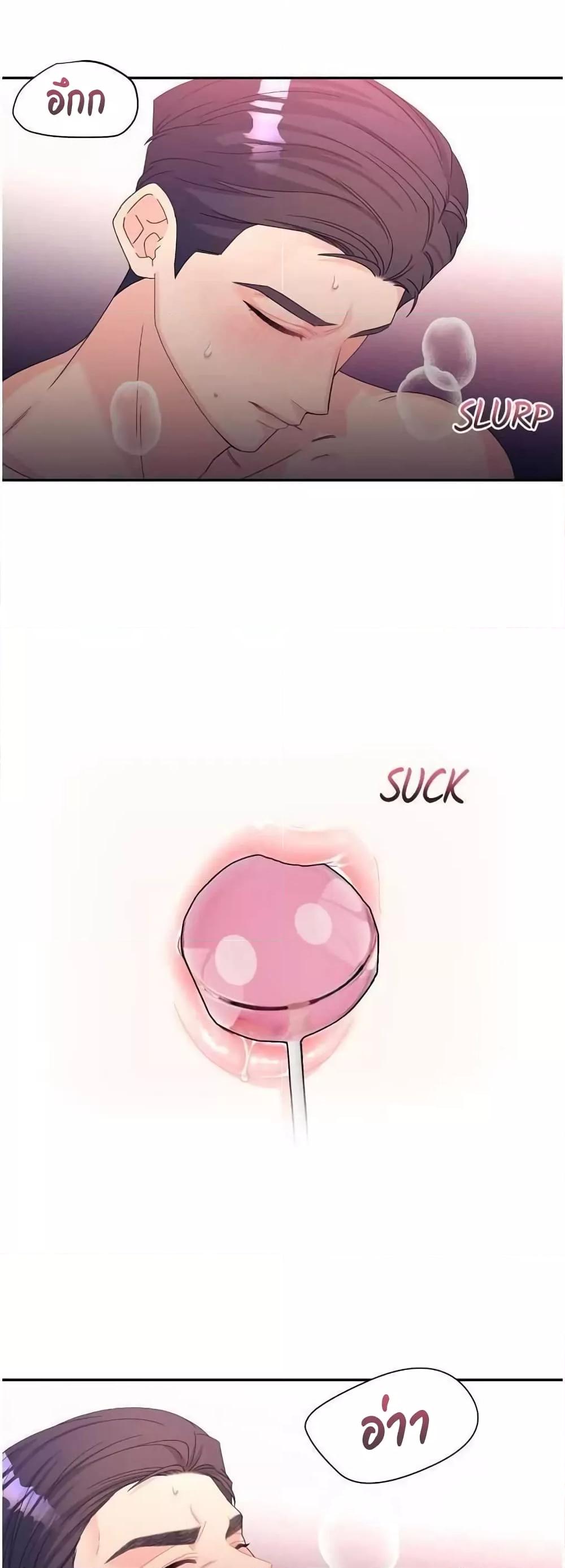 Doujin-Lc- อ่าน โดจิน มังฮวา เกาหลี ญี่ปุ่น จีน แปลไทย Fake Wife ตอนที่ 1 2 3 4 5 6 7 8 9 10 11 12 13 14 ฟรี ไม่มีโฆษณา อ่าน โดจิน Manhwa เกาหลี ญี่ปุ่น จีน เรามีครบ คัดมาให้เน้นๆ โดจิน 18+ รับประกันความฟินโดย  Doujin Lc
