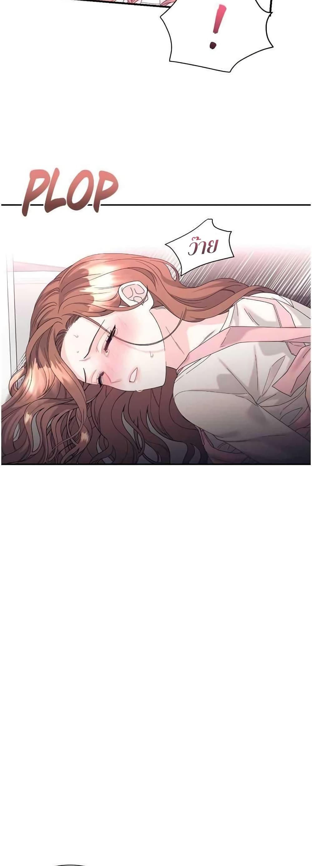 Doujin-Lc- อ่าน โดจิน มังฮวา เกาหลี ญี่ปุ่น จีน แปลไทย Fake Wife ตอนที่ 1 2 3 4 5 6 7 8 9 10 11 12 13 14 ฟรี ไม่มีโฆษณา อ่าน โดจิน Manhwa เกาหลี ญี่ปุ่น จีน เรามีครบ คัดมาให้เน้นๆ โดจิน 18+ รับประกันความฟินโดย  Doujin Lc