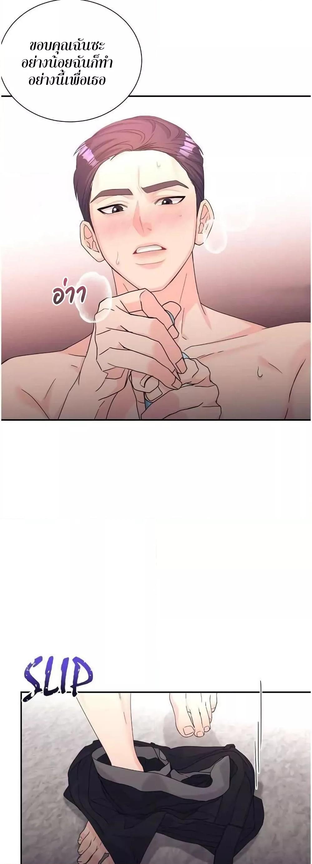 Doujin-Lc- อ่าน โดจิน มังฮวา เกาหลี ญี่ปุ่น จีน แปลไทย Fake Wife ตอนที่ 1 2 3 4 5 6 7 8 9 10 11 12 13 14 ฟรี ไม่มีโฆษณา อ่าน โดจิน Manhwa เกาหลี ญี่ปุ่น จีน เรามีครบ คัดมาให้เน้นๆ โดจิน 18+ รับประกันความฟินโดย  Doujin Lc