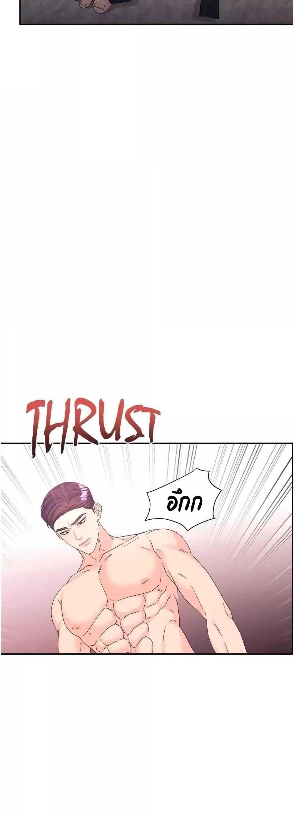 Doujin-Lc- อ่าน โดจิน มังฮวา เกาหลี ญี่ปุ่น จีน แปลไทย Fake Wife ตอนที่ 1 2 3 4 5 6 7 8 9 10 11 12 13 14 ฟรี ไม่มีโฆษณา อ่าน โดจิน Manhwa เกาหลี ญี่ปุ่น จีน เรามีครบ คัดมาให้เน้นๆ โดจิน 18+ รับประกันความฟินโดย  Doujin Lc