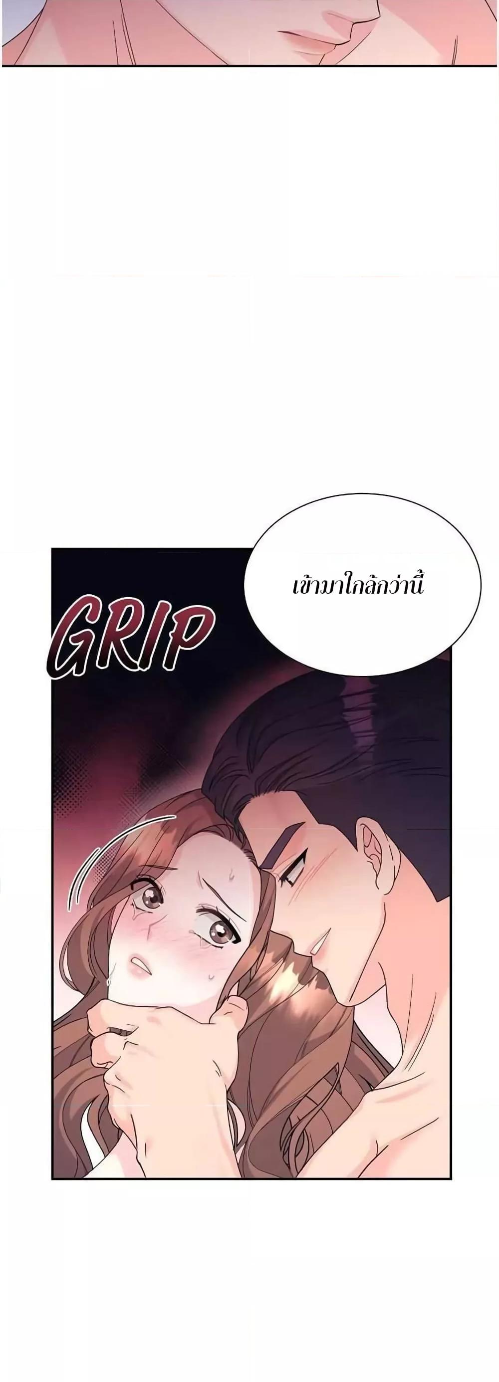 Doujin-Lc- อ่าน โดจิน มังฮวา เกาหลี ญี่ปุ่น จีน แปลไทย Fake Wife ตอนที่ 1 2 3 4 5 6 7 8 9 10 11 12 13 14 ฟรี ไม่มีโฆษณา อ่าน โดจิน Manhwa เกาหลี ญี่ปุ่น จีน เรามีครบ คัดมาให้เน้นๆ โดจิน 18+ รับประกันความฟินโดย  Doujin Lc