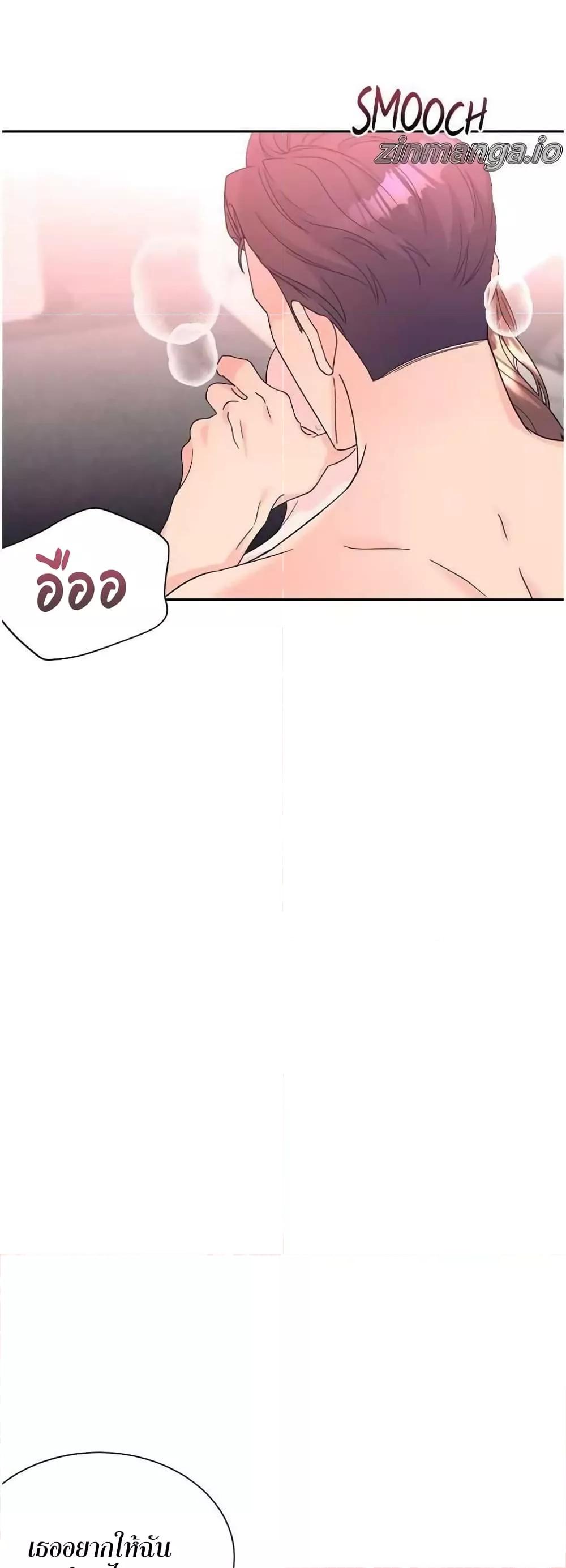 Doujin-Lc- อ่าน โดจิน มังฮวา เกาหลี ญี่ปุ่น จีน แปลไทย Fake Wife ตอนที่ 1 2 3 4 5 6 7 8 9 10 11 12 13 14 ฟรี ไม่มีโฆษณา อ่าน โดจิน Manhwa เกาหลี ญี่ปุ่น จีน เรามีครบ คัดมาให้เน้นๆ โดจิน 18+ รับประกันความฟินโดย  Doujin Lc
