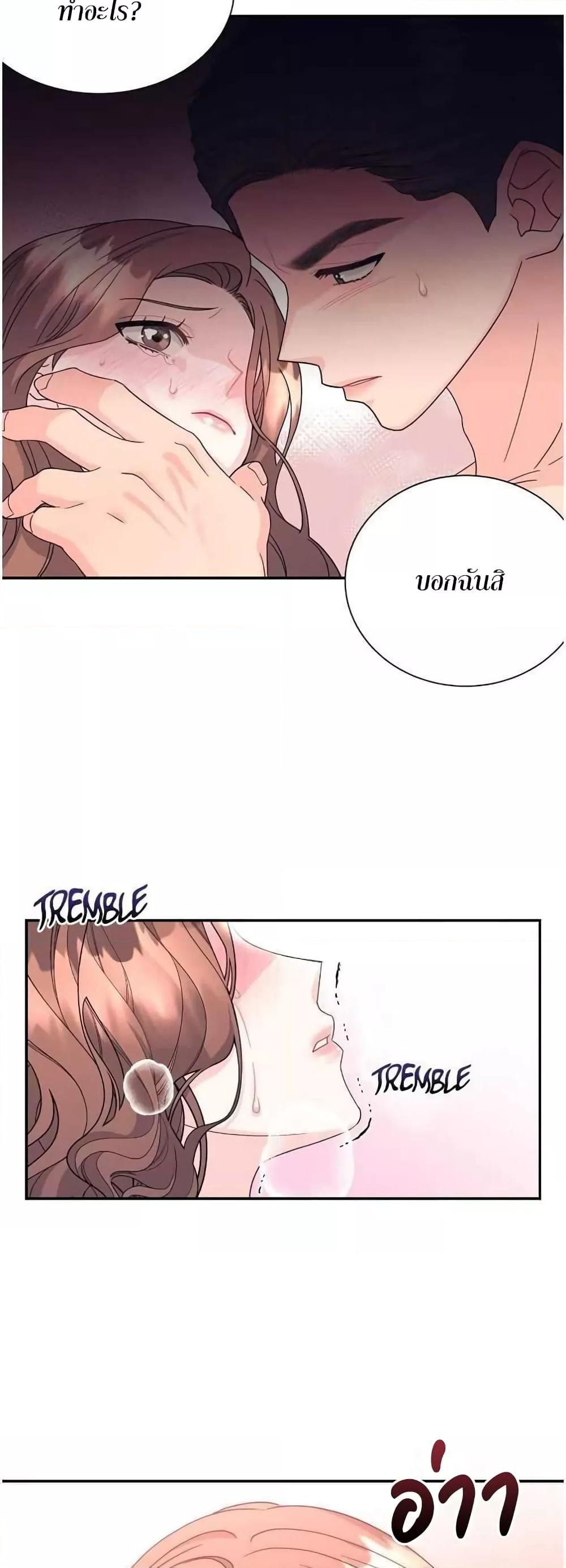 Doujin-Lc- อ่าน โดจิน มังฮวา เกาหลี ญี่ปุ่น จีน แปลไทย Fake Wife ตอนที่ 1 2 3 4 5 6 7 8 9 10 11 12 13 14 ฟรี ไม่มีโฆษณา อ่าน โดจิน Manhwa เกาหลี ญี่ปุ่น จีน เรามีครบ คัดมาให้เน้นๆ โดจิน 18+ รับประกันความฟินโดย  Doujin Lc