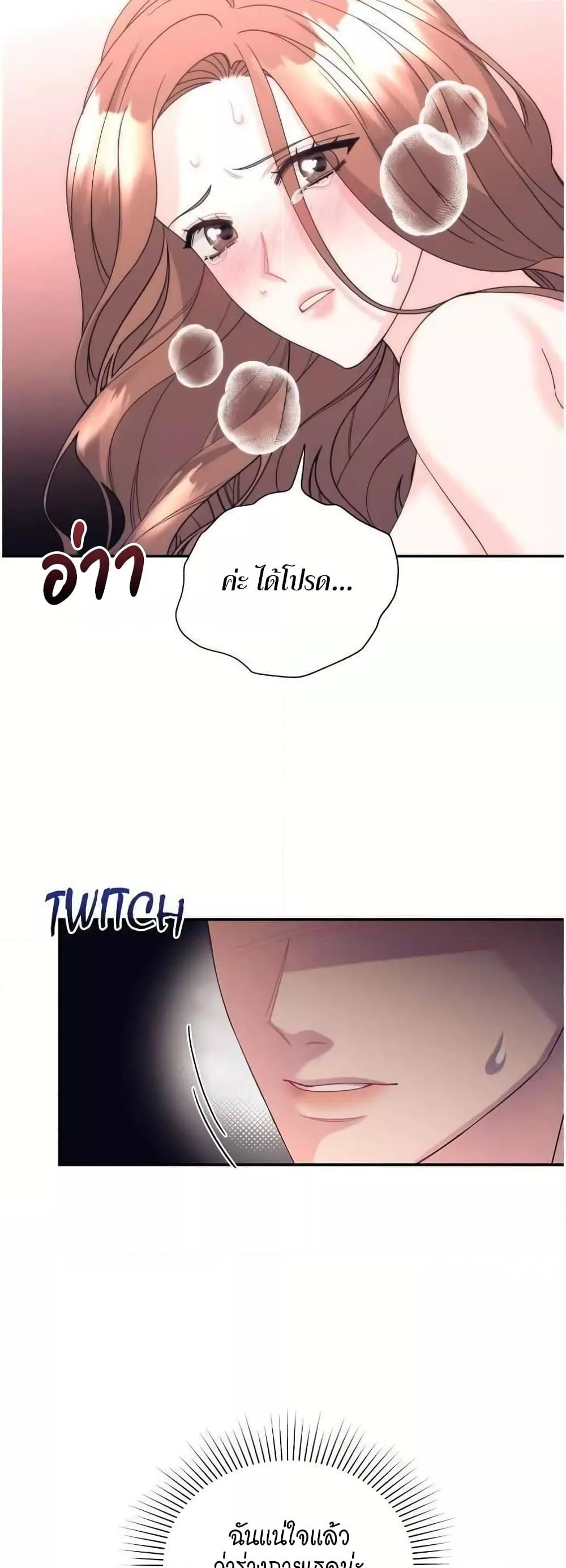 Doujin-Lc- อ่าน โดจิน มังฮวา เกาหลี ญี่ปุ่น จีน แปลไทย Fake Wife ตอนที่ 1 2 3 4 5 6 7 8 9 10 11 12 13 14 ฟรี ไม่มีโฆษณา อ่าน โดจิน Manhwa เกาหลี ญี่ปุ่น จีน เรามีครบ คัดมาให้เน้นๆ โดจิน 18+ รับประกันความฟินโดย  Doujin Lc