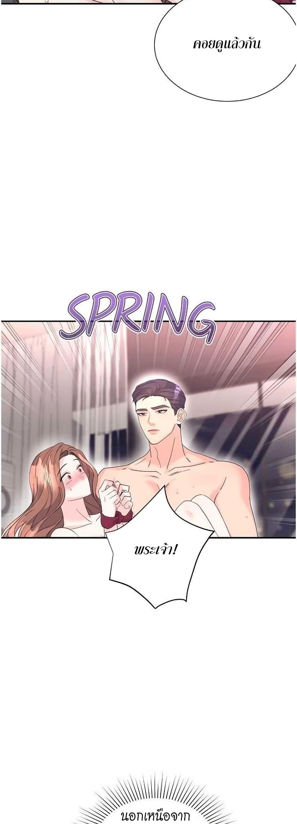 Doujin-Lc- อ่าน โดจิน มังฮวา เกาหลี ญี่ปุ่น จีน แปลไทย Fake Wife ตอนที่ 1 2 3 4 5 6 7 8 9 10 11 12 13 14 ฟรี ไม่มีโฆษณา อ่าน โดจิน Manhwa เกาหลี ญี่ปุ่น จีน เรามีครบ คัดมาให้เน้นๆ โดจิน 18+ รับประกันความฟินโดย  Doujin Lc