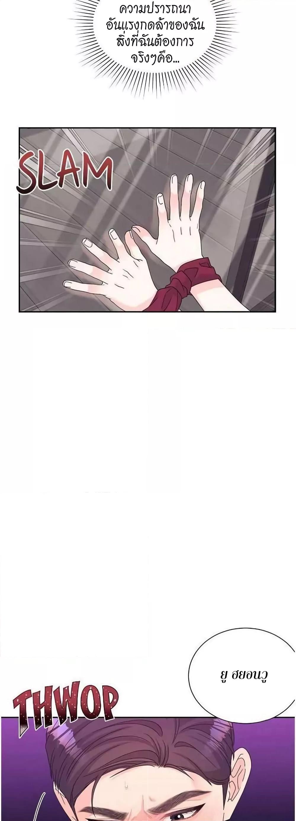 Doujin-Lc- อ่าน โดจิน มังฮวา เกาหลี ญี่ปุ่น จีน แปลไทย Fake Wife ตอนที่ 1 2 3 4 5 6 7 8 9 10 11 12 13 14 ฟรี ไม่มีโฆษณา อ่าน โดจิน Manhwa เกาหลี ญี่ปุ่น จีน เรามีครบ คัดมาให้เน้นๆ โดจิน 18+ รับประกันความฟินโดย  Doujin Lc