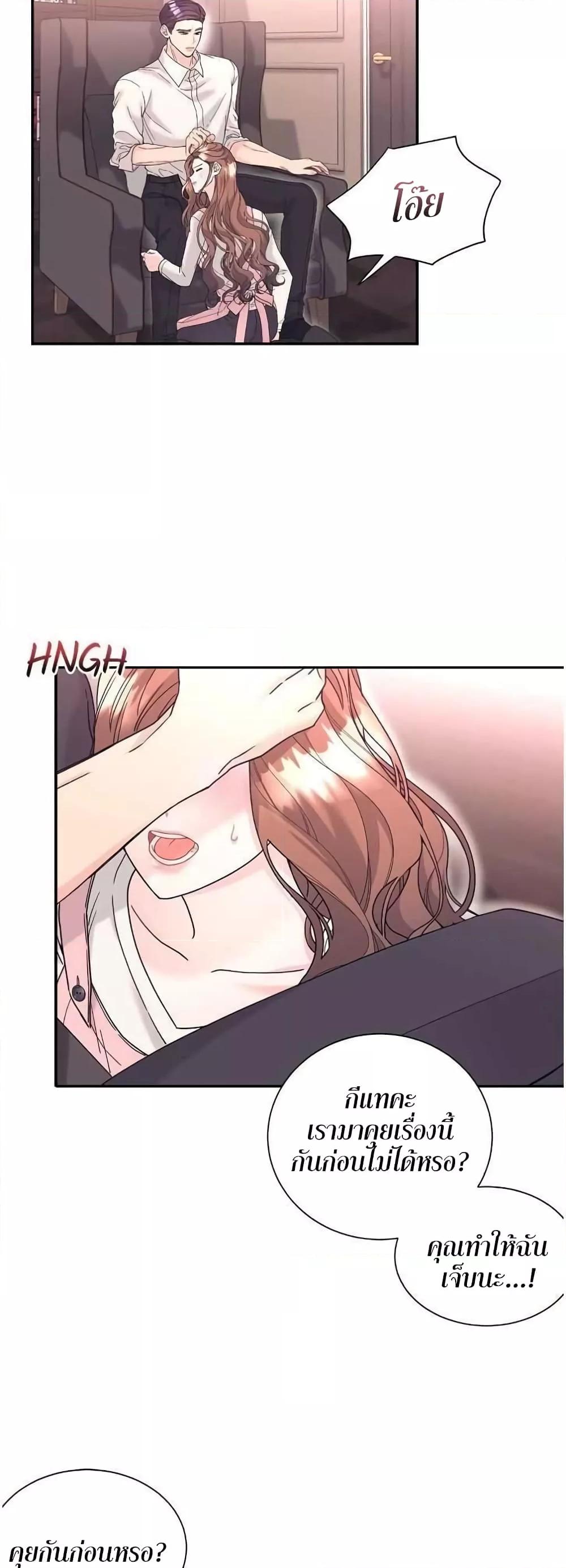 Doujin-Lc- อ่าน โดจิน มังฮวา เกาหลี ญี่ปุ่น จีน แปลไทย Fake Wife ตอนที่ 1 2 3 4 5 6 7 8 9 10 11 12 13 14 ฟรี ไม่มีโฆษณา อ่าน โดจิน Manhwa เกาหลี ญี่ปุ่น จีน เรามีครบ คัดมาให้เน้นๆ โดจิน 18+ รับประกันความฟินโดย  Doujin Lc