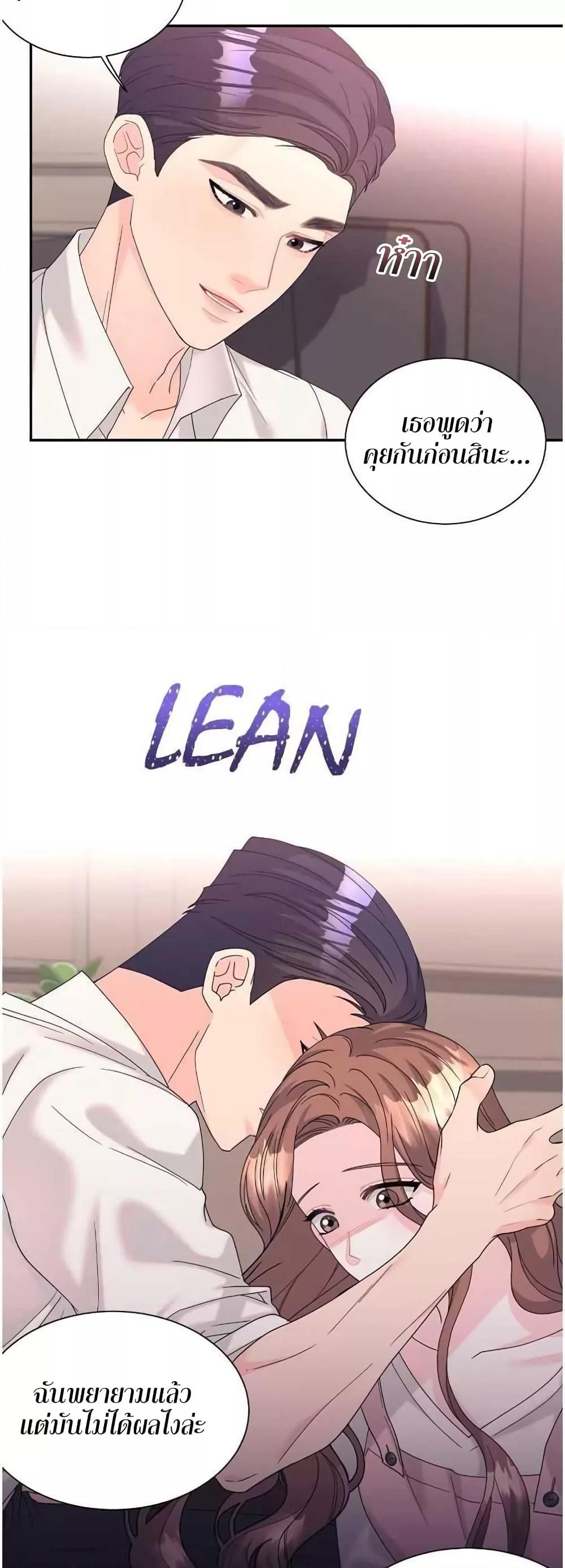 Doujin-Lc- อ่าน โดจิน มังฮวา เกาหลี ญี่ปุ่น จีน แปลไทย Fake Wife ตอนที่ 1 2 3 4 5 6 7 8 9 10 11 12 13 14 ฟรี ไม่มีโฆษณา อ่าน โดจิน Manhwa เกาหลี ญี่ปุ่น จีน เรามีครบ คัดมาให้เน้นๆ โดจิน 18+ รับประกันความฟินโดย  Doujin Lc