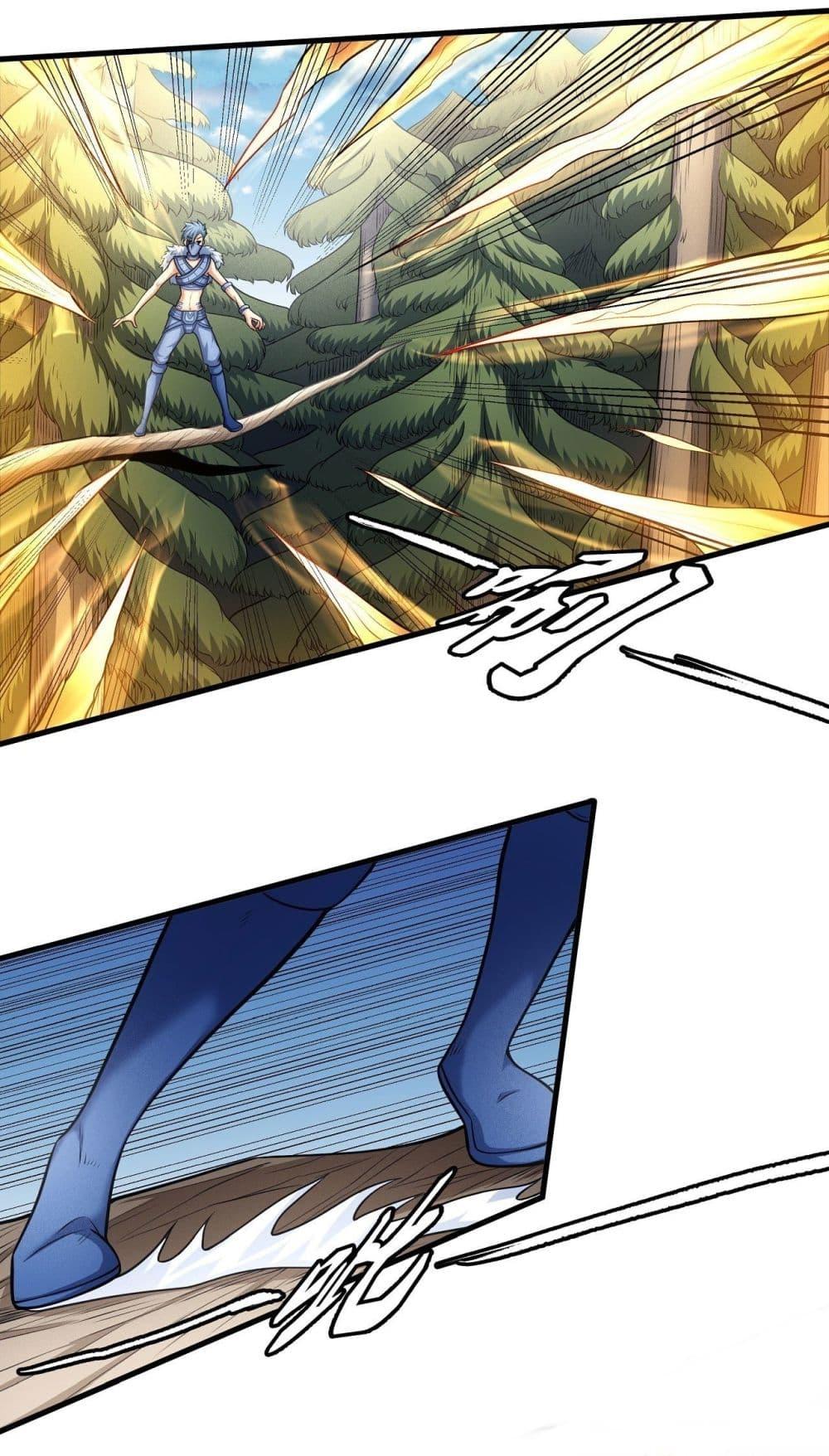 Manga-lc-com อ่านมังงะ อ่านการ์ตูน ออนไลน์ ฟรี God of Martial Arts ตอนที่ 1 2 3 4 5 6 7 8 9 10 11 12 13 14 ฟรี ไม่มีโฆษณา Manga-lc - อ่าน มังงะ อ่าน การ์ตูน ออนไลน์ อ่านมังงะ ฟรี