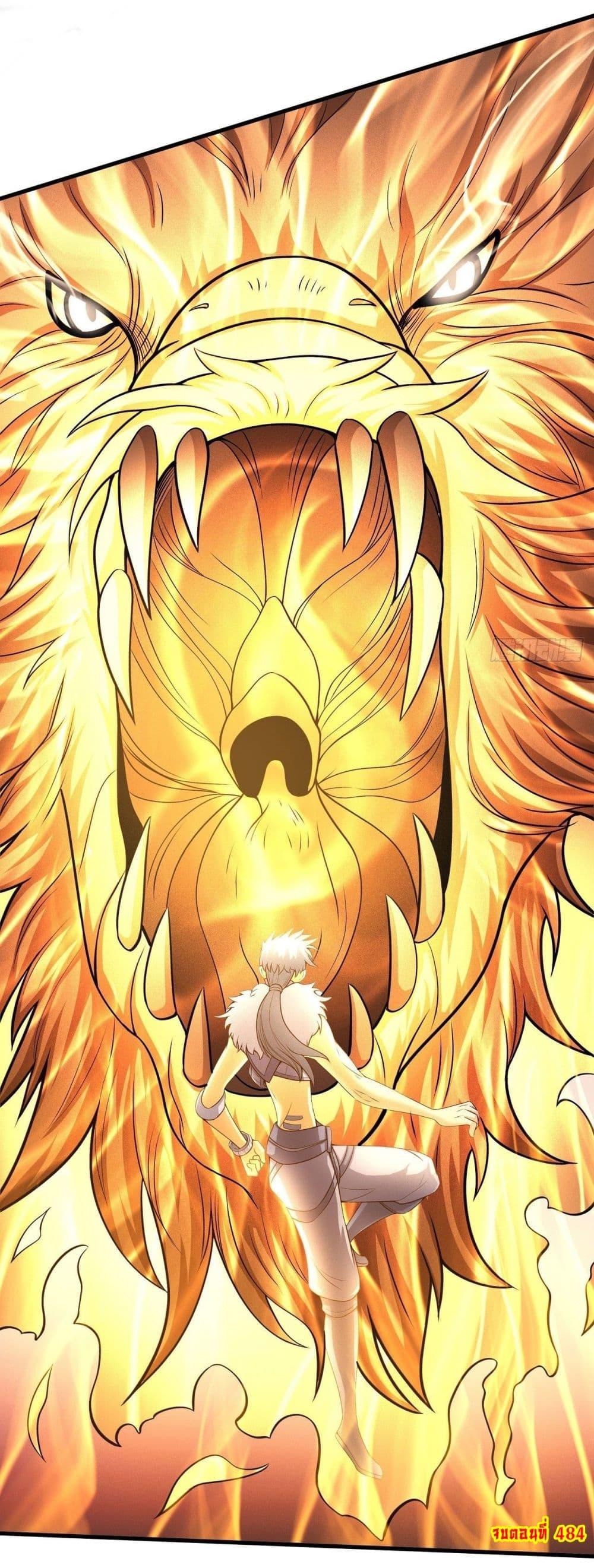 Manga-lc-com อ่านมังงะ อ่านการ์ตูน ออนไลน์ ฟรี God of Martial Arts ตอนที่ 1 2 3 4 5 6 7 8 9 10 11 12 13 14 ฟรี ไม่มีโฆษณา Manga-lc - อ่าน มังงะ อ่าน การ์ตูน ออนไลน์ อ่านมังงะ ฟรี