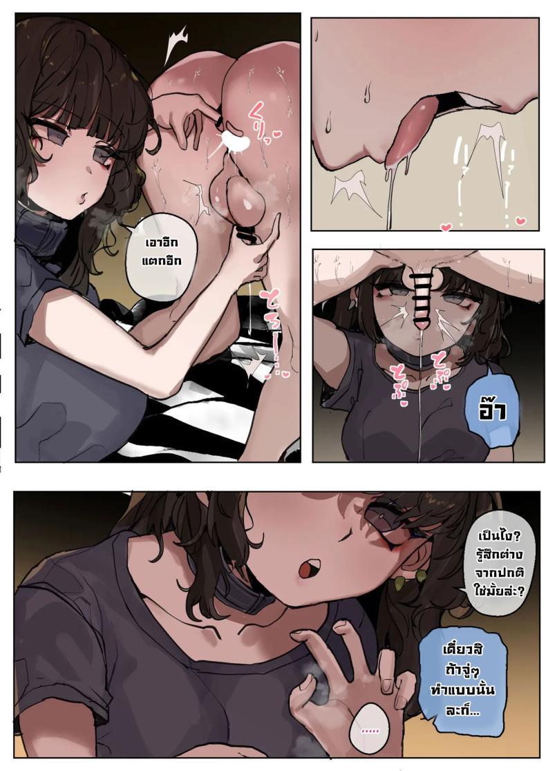 Doujin-Lc- อ่าน โดจิน มังฮวา เกาหลี ญี่ปุ่น จีน แปลไทย ไอ้หนุ่มผิวดำมันเหนือกว่าจริงๆ [k8on] Yappari Kokujin-sama no Yuuetsusa wa Sugoi! Black Dudes Are Really Superior After All!] ตอนที่ 1 2 3 4 5 6 7 8 9 10 11 12 13 14 ฟรี ไม่มีโฆษณา อ่าน โดจิน Manhwa เกาหลี ญี่ปุ่น จีน เรามีครบ คัดมาให้เน้นๆ โดจิน 18+ รับประกันความฟินโดย  Doujin Lc