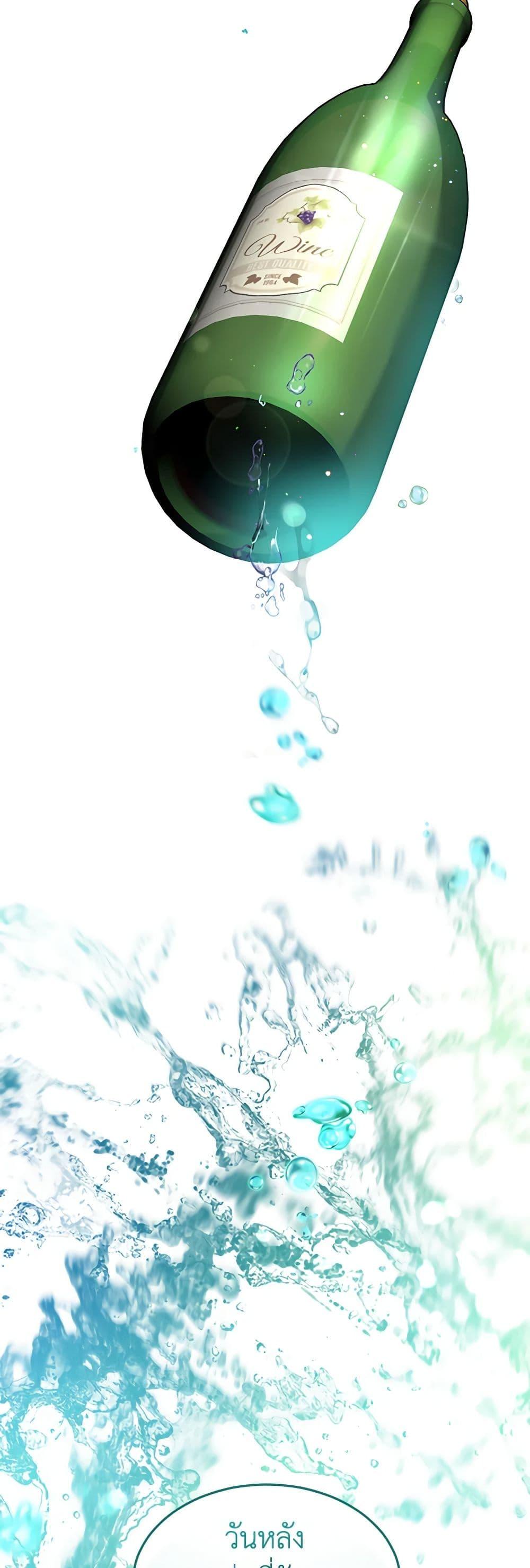 Manga-lc-com อ่านมังงะ อ่านการ์ตูน ออนไลน์ ฟรี I Was Reincarnated as a Baby Fox God ตอนที่ 1 2 3 4 5 6 7 8 9 10 11 12 13 14 ฟรี ไม่มีโฆษณา Manga-lc - อ่าน มังงะ อ่าน การ์ตูน ออนไลน์ อ่านมังงะ ฟรี