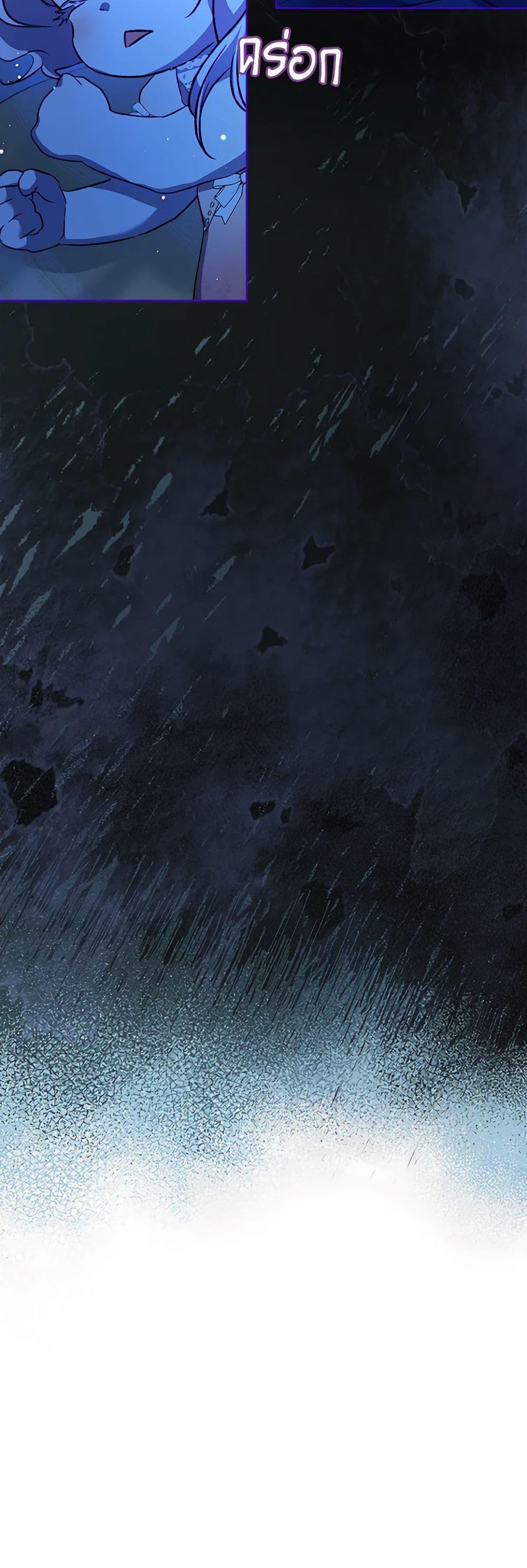 Manga-lc-com อ่านมังงะ อ่านการ์ตูน ออนไลน์ ฟรี I Was Reincarnated as a Baby Fox God ตอนที่ 1 2 3 4 5 6 7 8 9 10 11 12 13 14 ฟรี ไม่มีโฆษณา Manga-lc - อ่าน มังงะ อ่าน การ์ตูน ออนไลน์ อ่านมังงะ ฟรี