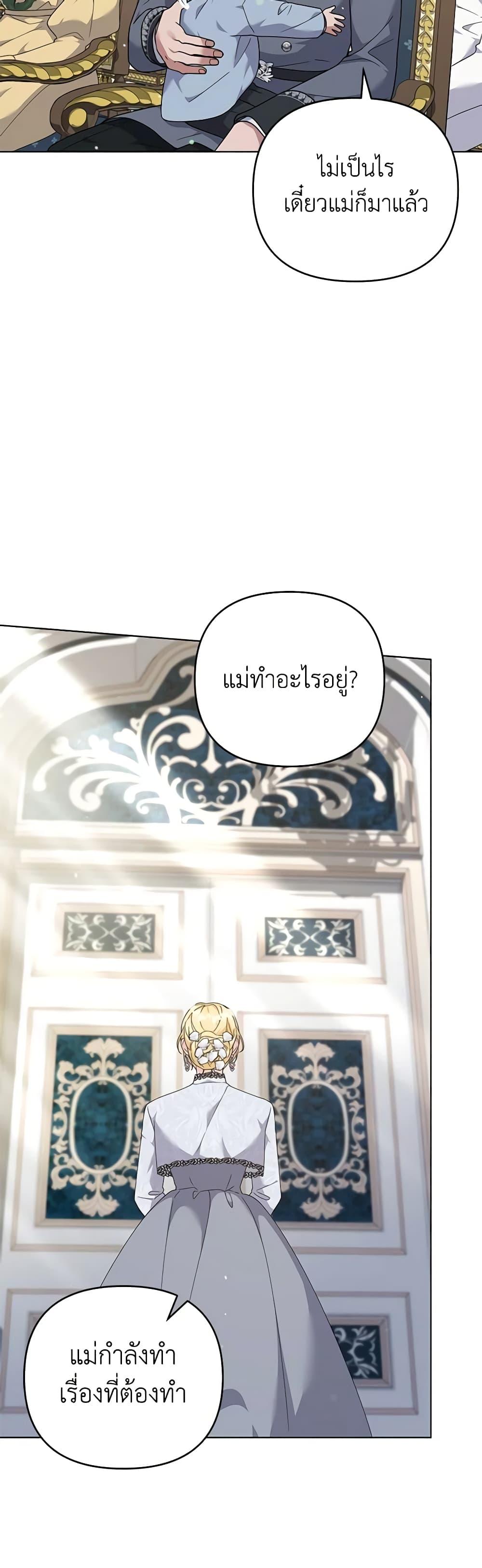 Manga-lc-com อ่านมังงะ อ่านการ์ตูน ออนไลน์ ฟรี What It Means to Be You ตอนที่ 1 2 3 4 5 6 7 8 9 10 11 12 13 14 ฟรี ไม่มีโฆษณา Manga-lc - อ่าน มังงะ อ่าน การ์ตูน ออนไลน์ อ่านมังงะ ฟรี