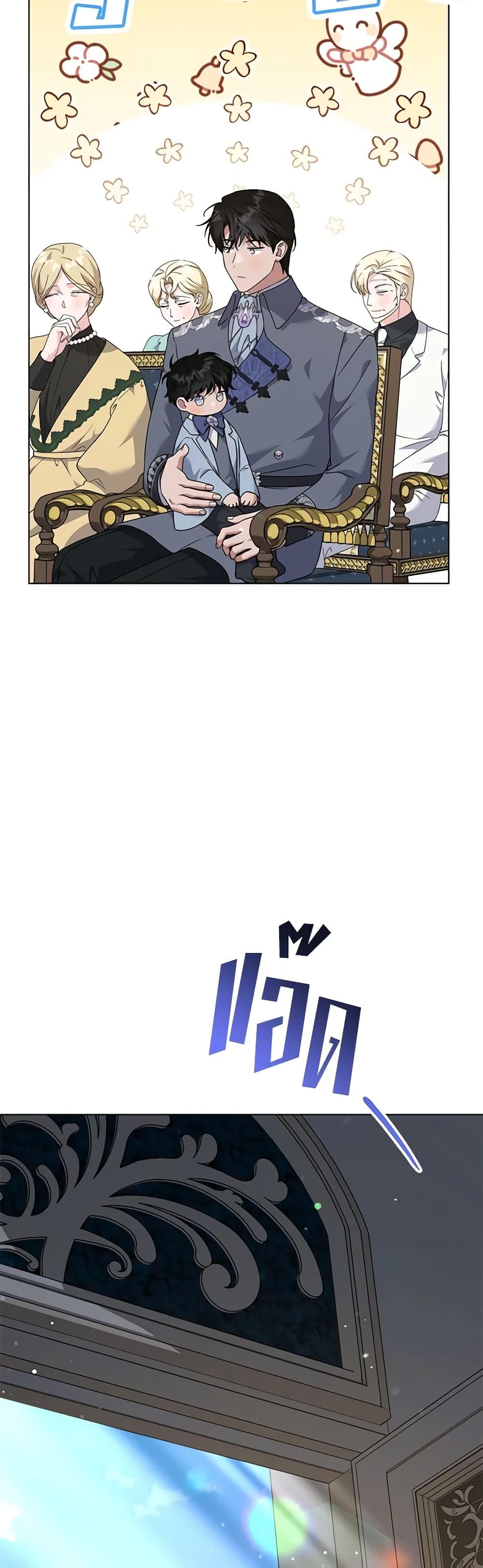 Manga-lc-com อ่านมังงะ อ่านการ์ตูน ออนไลน์ ฟรี What It Means to Be You ตอนที่ 1 2 3 4 5 6 7 8 9 10 11 12 13 14 ฟรี ไม่มีโฆษณา Manga-lc - อ่าน มังงะ อ่าน การ์ตูน ออนไลน์ อ่านมังงะ ฟรี