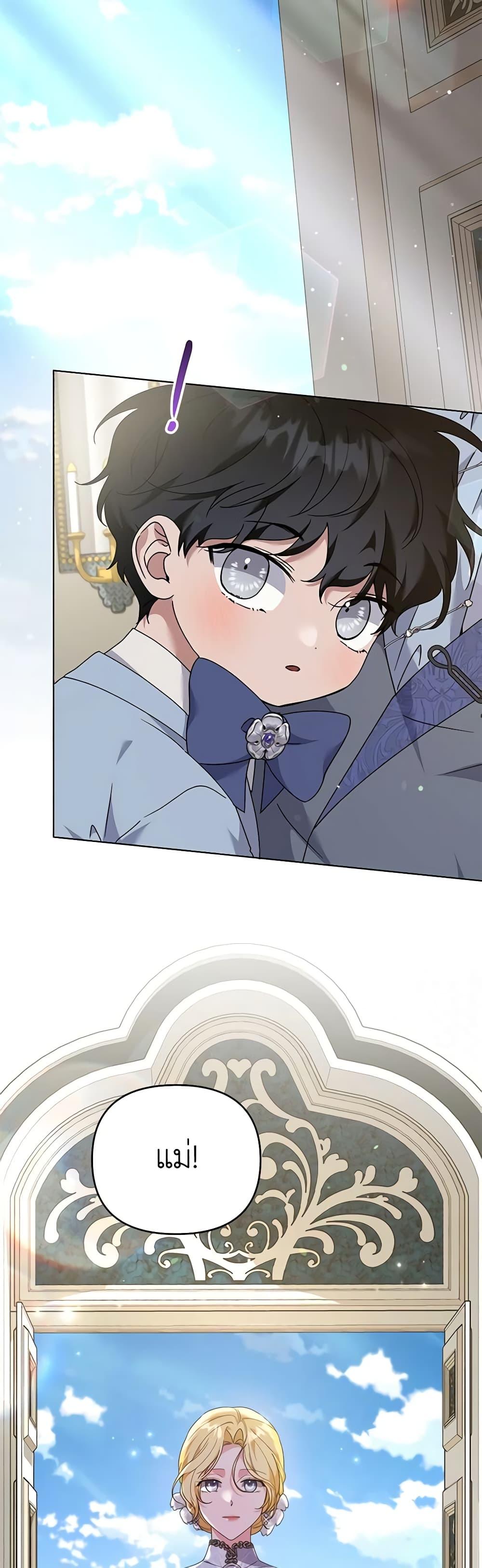 Manga-lc-com อ่านมังงะ อ่านการ์ตูน ออนไลน์ ฟรี What It Means to Be You ตอนที่ 1 2 3 4 5 6 7 8 9 10 11 12 13 14 ฟรี ไม่มีโฆษณา Manga-lc - อ่าน มังงะ อ่าน การ์ตูน ออนไลน์ อ่านมังงะ ฟรี