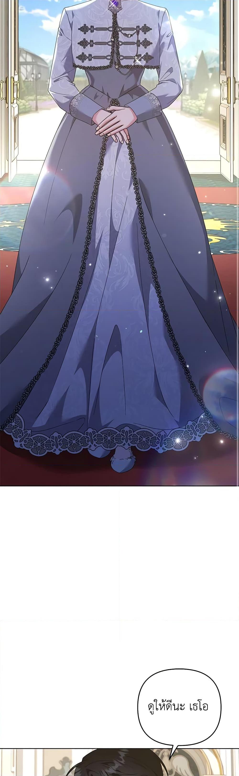 Manga-lc-com อ่านมังงะ อ่านการ์ตูน ออนไลน์ ฟรี What It Means to Be You ตอนที่ 1 2 3 4 5 6 7 8 9 10 11 12 13 14 ฟรี ไม่มีโฆษณา Manga-lc - อ่าน มังงะ อ่าน การ์ตูน ออนไลน์ อ่านมังงะ ฟรี