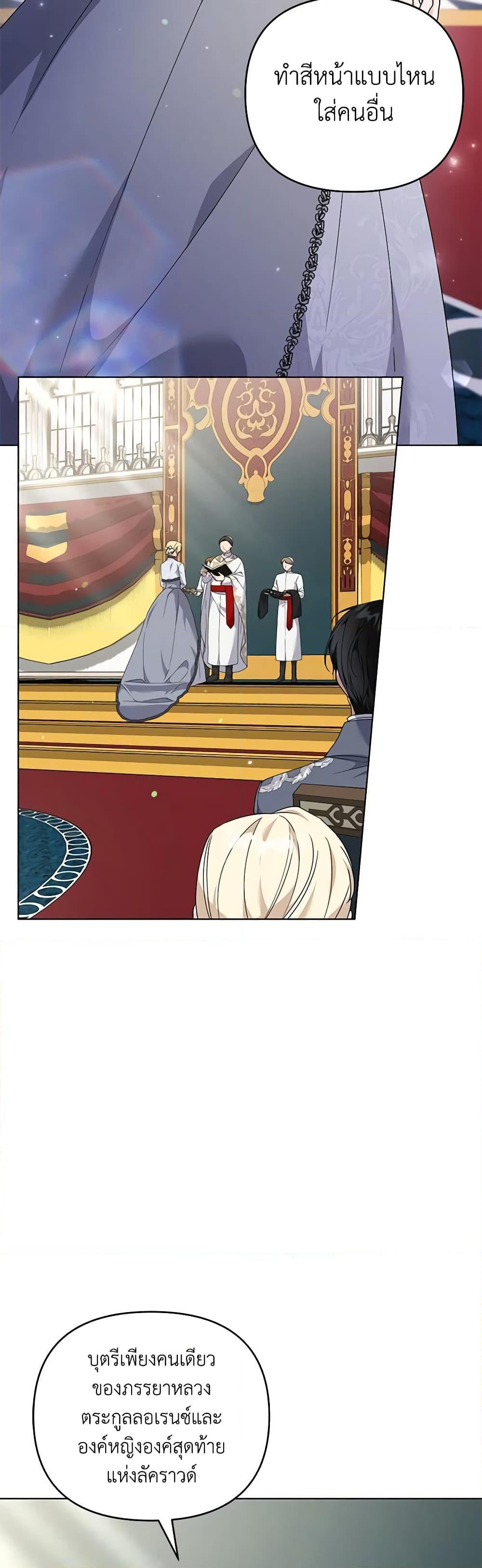 Manga-lc-com อ่านมังงะ อ่านการ์ตูน ออนไลน์ ฟรี What It Means to Be You ตอนที่ 1 2 3 4 5 6 7 8 9 10 11 12 13 14 ฟรี ไม่มีโฆษณา Manga-lc - อ่าน มังงะ อ่าน การ์ตูน ออนไลน์ อ่านมังงะ ฟรี