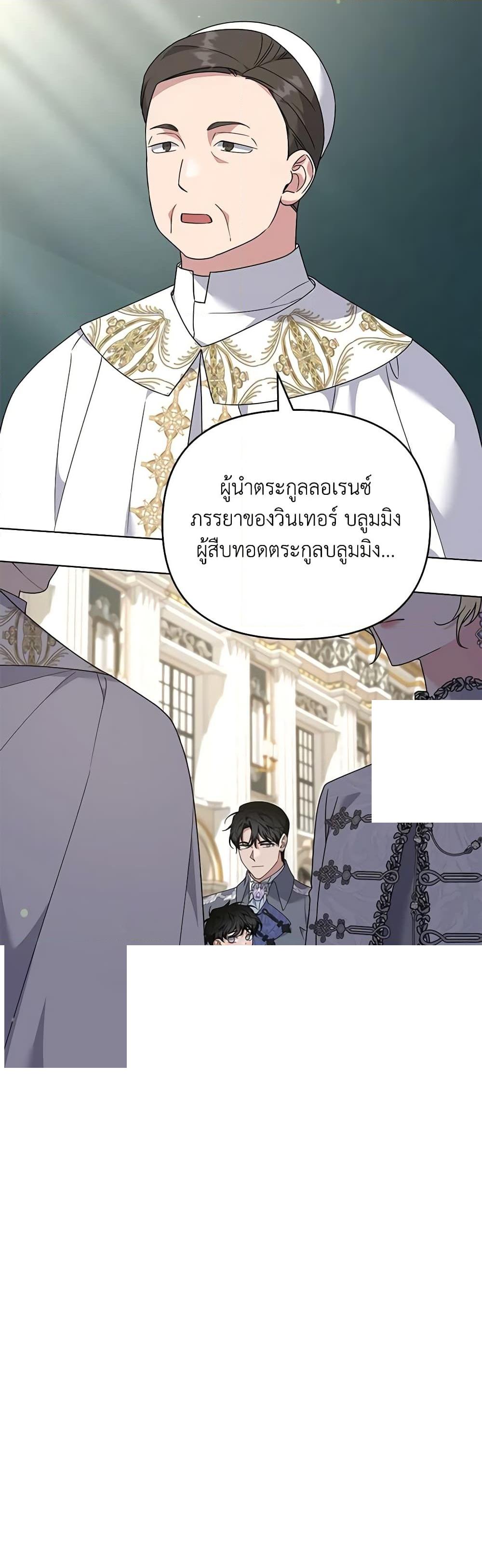Manga-lc-com อ่านมังงะ อ่านการ์ตูน ออนไลน์ ฟรี What It Means to Be You ตอนที่ 1 2 3 4 5 6 7 8 9 10 11 12 13 14 ฟรี ไม่มีโฆษณา Manga-lc - อ่าน มังงะ อ่าน การ์ตูน ออนไลน์ อ่านมังงะ ฟรี