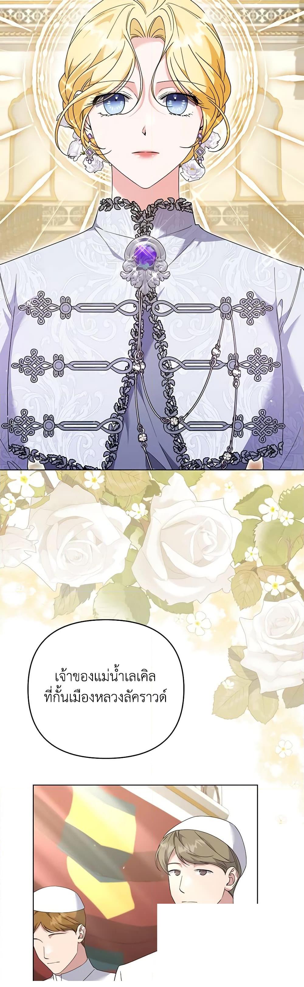 Manga-lc-com อ่านมังงะ อ่านการ์ตูน ออนไลน์ ฟรี What It Means to Be You ตอนที่ 1 2 3 4 5 6 7 8 9 10 11 12 13 14 ฟรี ไม่มีโฆษณา Manga-lc - อ่าน มังงะ อ่าน การ์ตูน ออนไลน์ อ่านมังงะ ฟรี