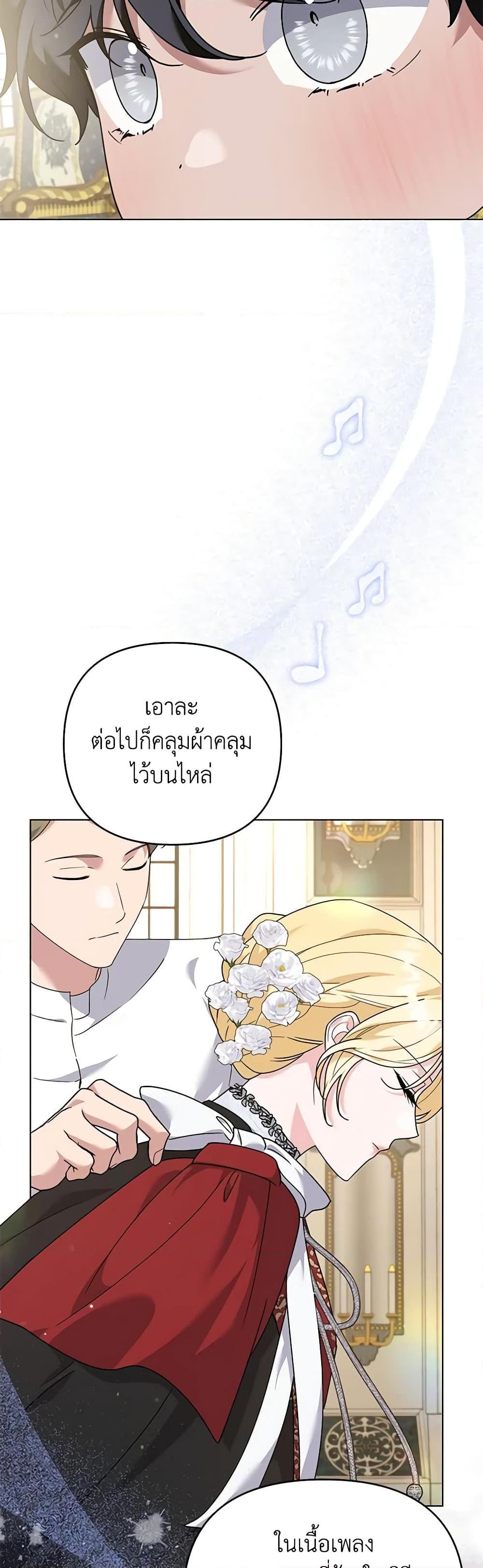 Manga-lc-com อ่านมังงะ อ่านการ์ตูน ออนไลน์ ฟรี What It Means to Be You ตอนที่ 1 2 3 4 5 6 7 8 9 10 11 12 13 14 ฟรี ไม่มีโฆษณา Manga-lc - อ่าน มังงะ อ่าน การ์ตูน ออนไลน์ อ่านมังงะ ฟรี
