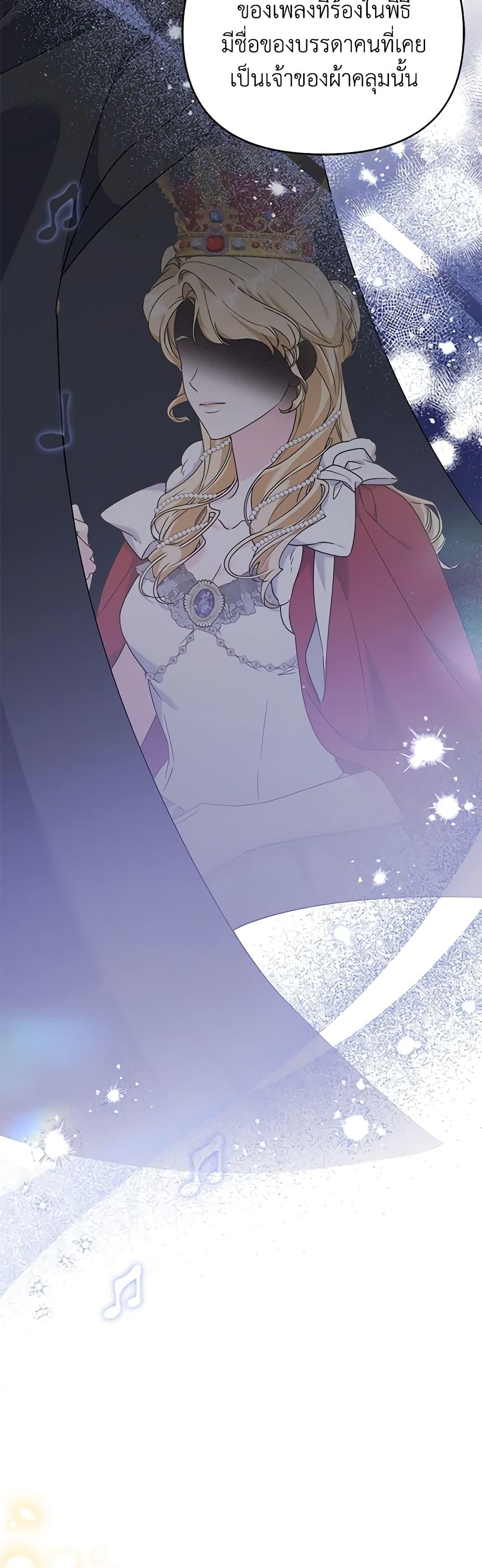 Manga-lc-com อ่านมังงะ อ่านการ์ตูน ออนไลน์ ฟรี What It Means to Be You ตอนที่ 1 2 3 4 5 6 7 8 9 10 11 12 13 14 ฟรี ไม่มีโฆษณา Manga-lc - อ่าน มังงะ อ่าน การ์ตูน ออนไลน์ อ่านมังงะ ฟรี