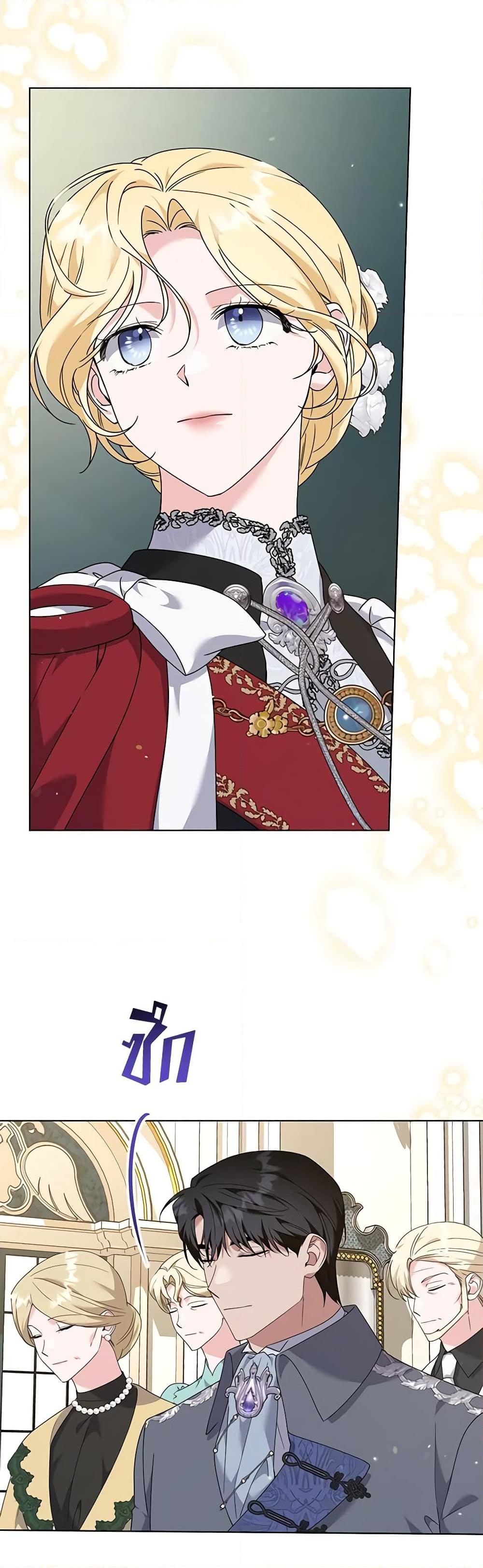 Manga-lc-com อ่านมังงะ อ่านการ์ตูน ออนไลน์ ฟรี What It Means to Be You ตอนที่ 1 2 3 4 5 6 7 8 9 10 11 12 13 14 ฟรี ไม่มีโฆษณา Manga-lc - อ่าน มังงะ อ่าน การ์ตูน ออนไลน์ อ่านมังงะ ฟรี