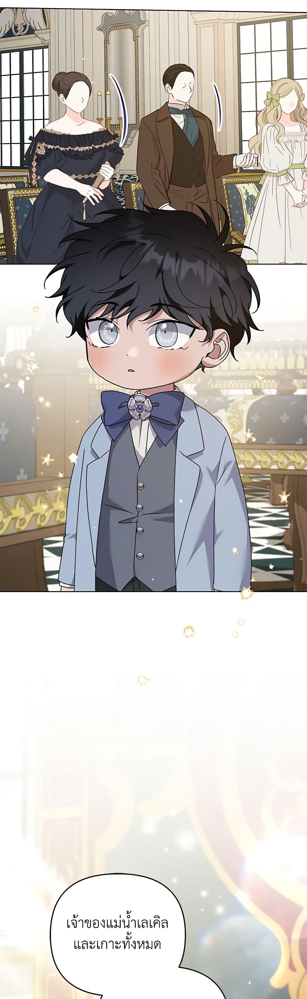 Manga-lc-com อ่านมังงะ อ่านการ์ตูน ออนไลน์ ฟรี What It Means to Be You ตอนที่ 1 2 3 4 5 6 7 8 9 10 11 12 13 14 ฟรี ไม่มีโฆษณา Manga-lc - อ่าน มังงะ อ่าน การ์ตูน ออนไลน์ อ่านมังงะ ฟรี