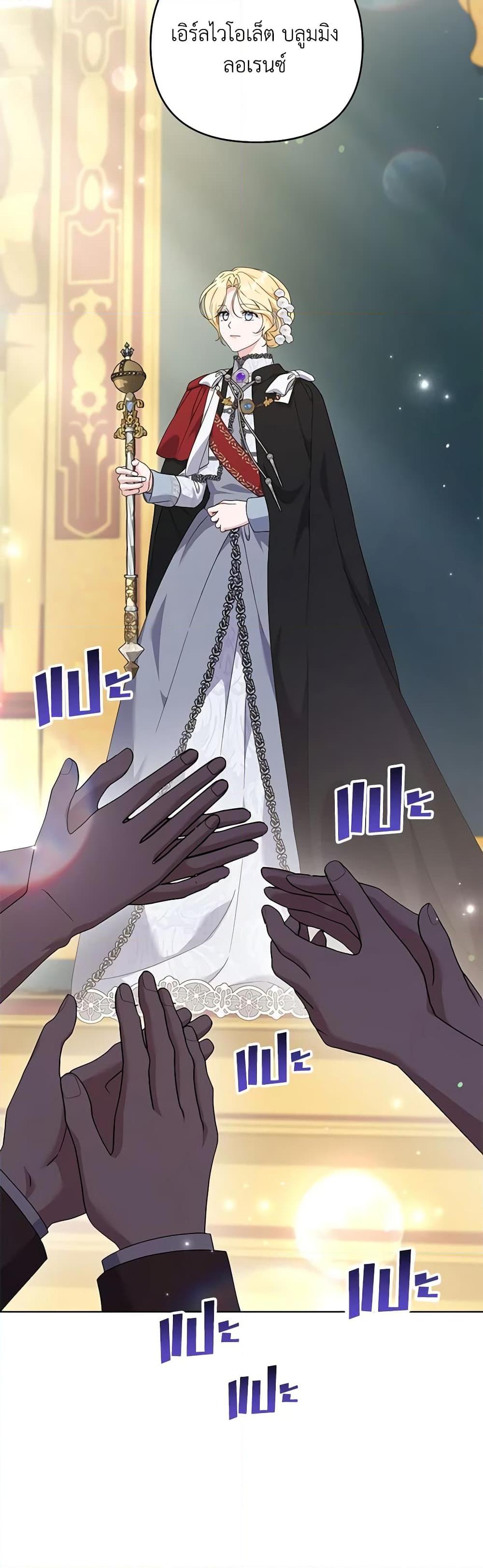 Manga-lc-com อ่านมังงะ อ่านการ์ตูน ออนไลน์ ฟรี What It Means to Be You ตอนที่ 1 2 3 4 5 6 7 8 9 10 11 12 13 14 ฟรี ไม่มีโฆษณา Manga-lc - อ่าน มังงะ อ่าน การ์ตูน ออนไลน์ อ่านมังงะ ฟรี