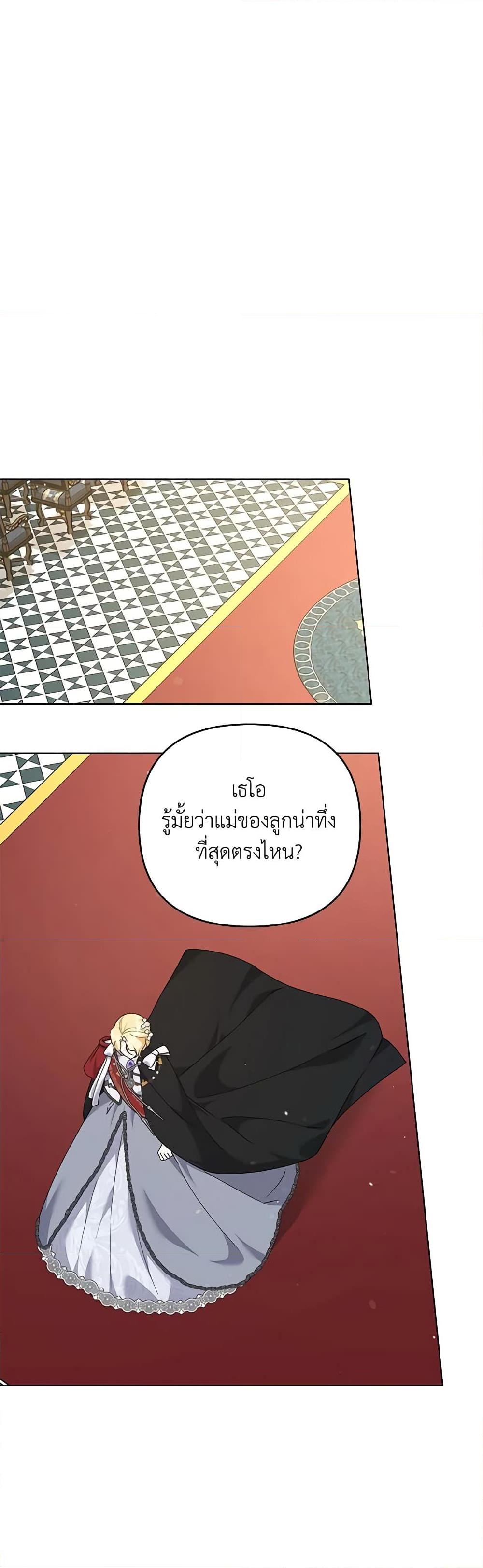 Manga-lc-com อ่านมังงะ อ่านการ์ตูน ออนไลน์ ฟรี What It Means to Be You ตอนที่ 1 2 3 4 5 6 7 8 9 10 11 12 13 14 ฟรี ไม่มีโฆษณา Manga-lc - อ่าน มังงะ อ่าน การ์ตูน ออนไลน์ อ่านมังงะ ฟรี