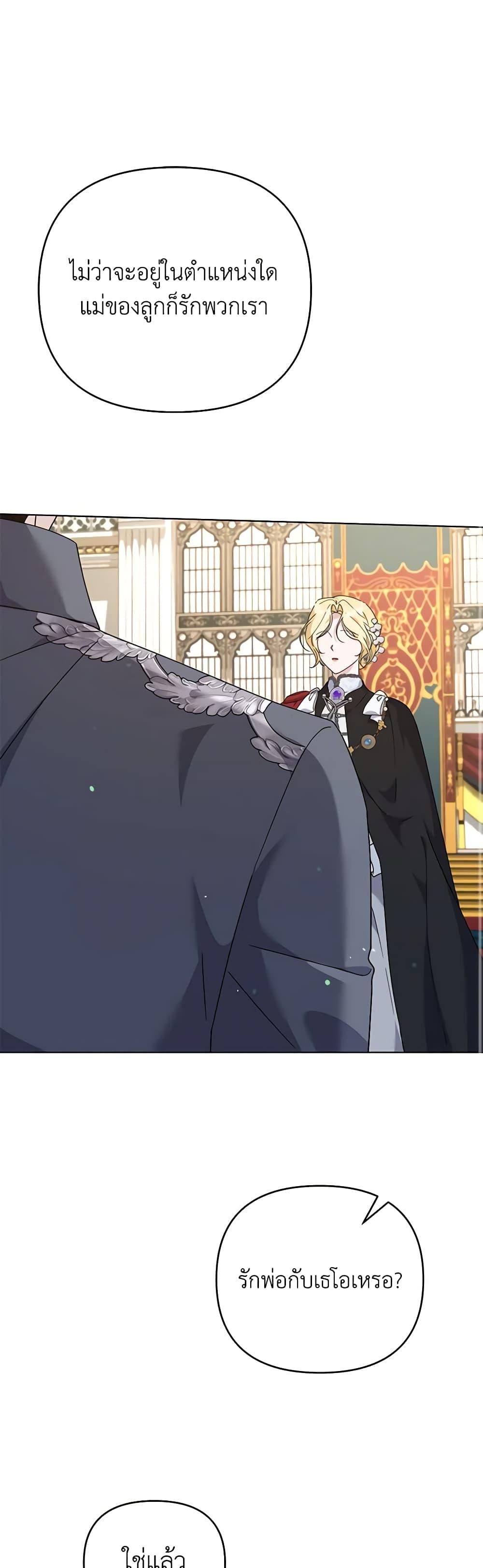 Manga-lc-com อ่านมังงะ อ่านการ์ตูน ออนไลน์ ฟรี What It Means to Be You ตอนที่ 1 2 3 4 5 6 7 8 9 10 11 12 13 14 ฟรี ไม่มีโฆษณา Manga-lc - อ่าน มังงะ อ่าน การ์ตูน ออนไลน์ อ่านมังงะ ฟรี