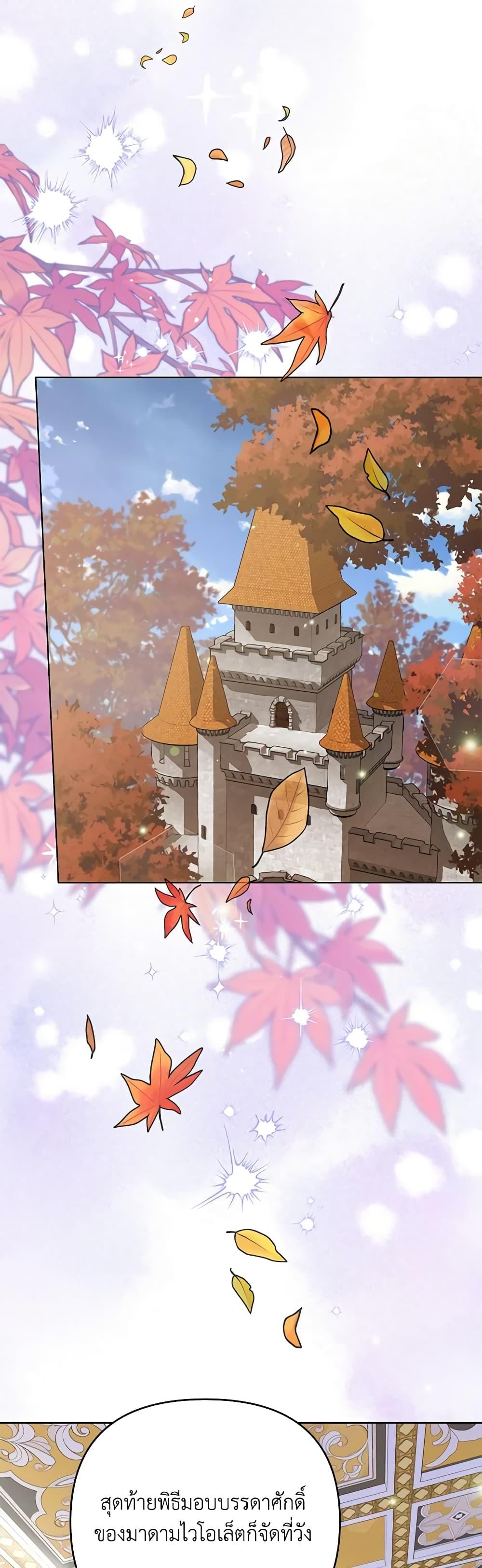 Manga-lc-com อ่านมังงะ อ่านการ์ตูน ออนไลน์ ฟรี What It Means to Be You ตอนที่ 1 2 3 4 5 6 7 8 9 10 11 12 13 14 ฟรี ไม่มีโฆษณา Manga-lc - อ่าน มังงะ อ่าน การ์ตูน ออนไลน์ อ่านมังงะ ฟรี