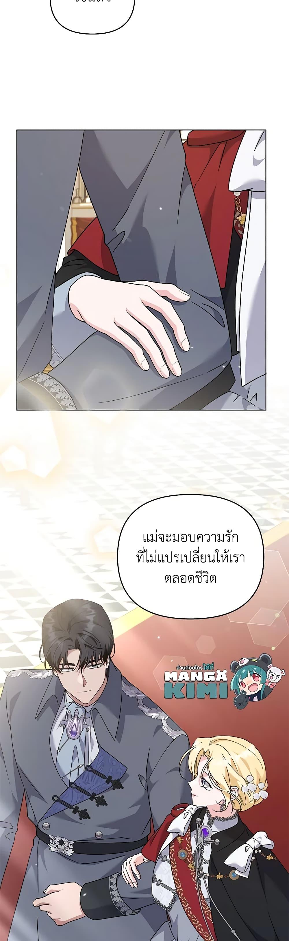 Manga-lc-com อ่านมังงะ อ่านการ์ตูน ออนไลน์ ฟรี What It Means to Be You ตอนที่ 1 2 3 4 5 6 7 8 9 10 11 12 13 14 ฟรี ไม่มีโฆษณา Manga-lc - อ่าน มังงะ อ่าน การ์ตูน ออนไลน์ อ่านมังงะ ฟรี