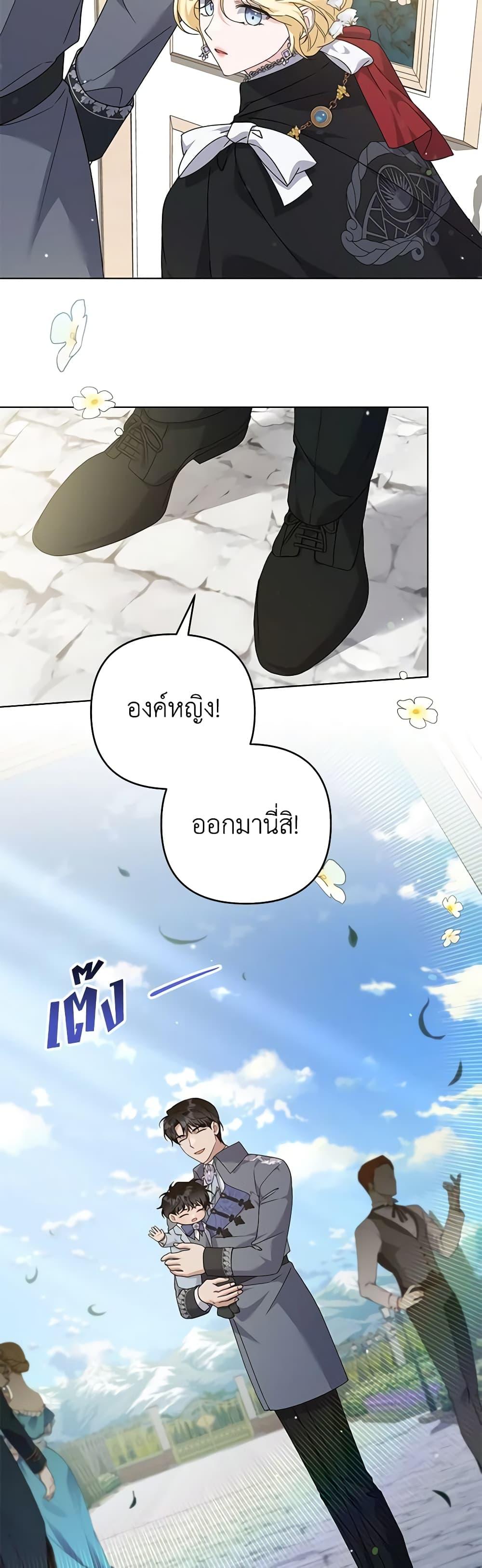 Manga-lc-com อ่านมังงะ อ่านการ์ตูน ออนไลน์ ฟรี What It Means to Be You ตอนที่ 1 2 3 4 5 6 7 8 9 10 11 12 13 14 ฟรี ไม่มีโฆษณา Manga-lc - อ่าน มังงะ อ่าน การ์ตูน ออนไลน์ อ่านมังงะ ฟรี