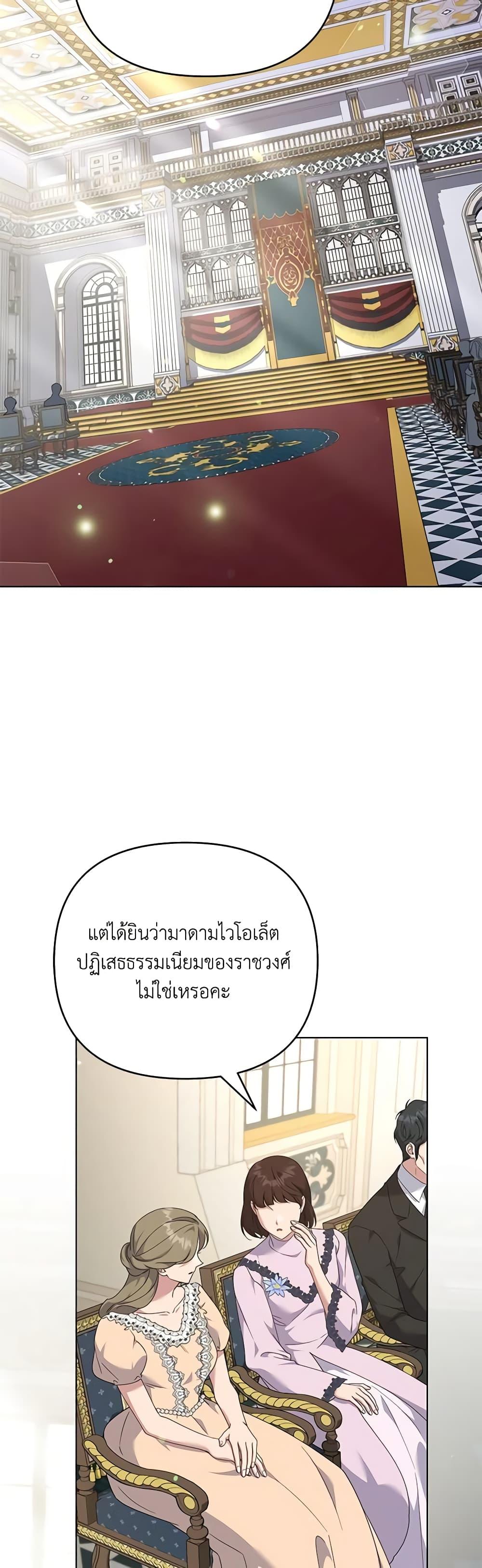 Manga-lc-com อ่านมังงะ อ่านการ์ตูน ออนไลน์ ฟรี What It Means to Be You ตอนที่ 1 2 3 4 5 6 7 8 9 10 11 12 13 14 ฟรี ไม่มีโฆษณา Manga-lc - อ่าน มังงะ อ่าน การ์ตูน ออนไลน์ อ่านมังงะ ฟรี