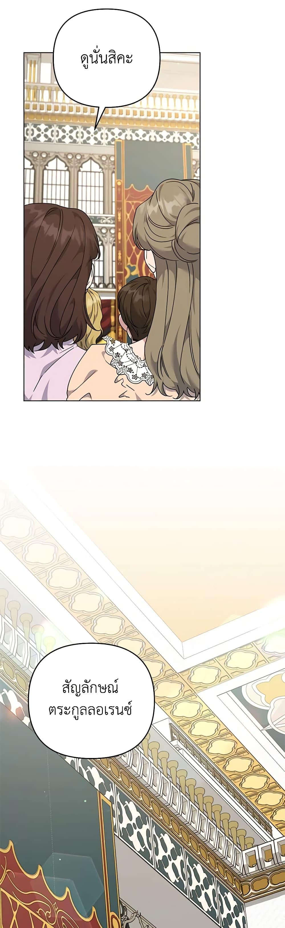 Manga-lc-com อ่านมังงะ อ่านการ์ตูน ออนไลน์ ฟรี What It Means to Be You ตอนที่ 1 2 3 4 5 6 7 8 9 10 11 12 13 14 ฟรี ไม่มีโฆษณา Manga-lc - อ่าน มังงะ อ่าน การ์ตูน ออนไลน์ อ่านมังงะ ฟรี