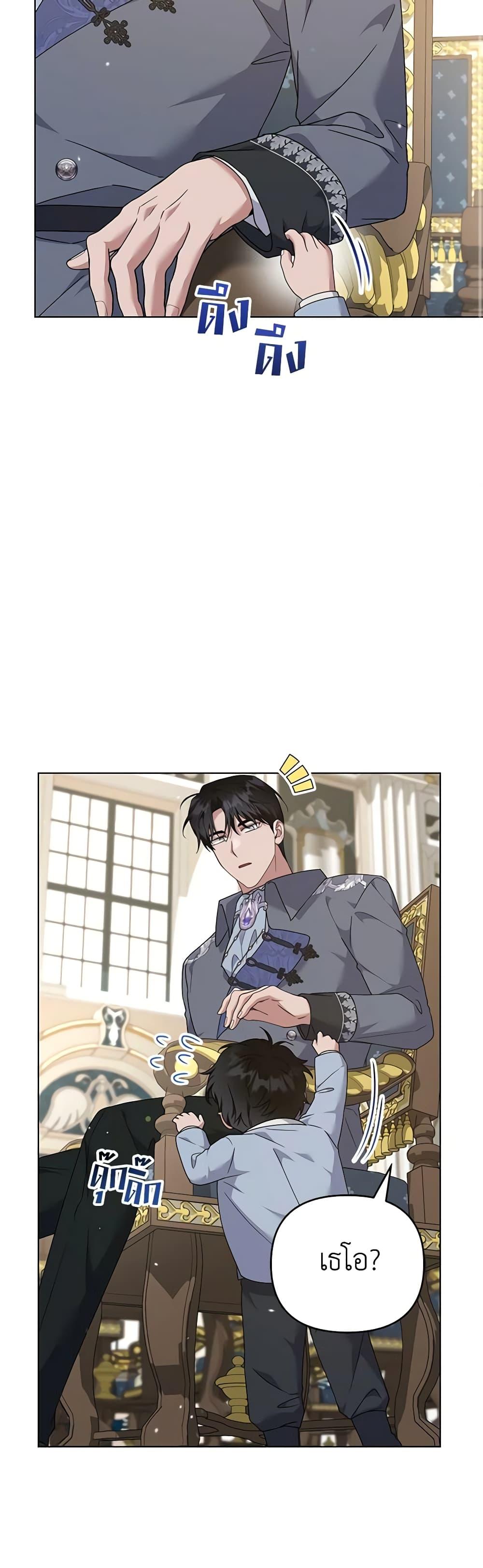 Manga-lc-com อ่านมังงะ อ่านการ์ตูน ออนไลน์ ฟรี What It Means to Be You ตอนที่ 1 2 3 4 5 6 7 8 9 10 11 12 13 14 ฟรี ไม่มีโฆษณา Manga-lc - อ่าน มังงะ อ่าน การ์ตูน ออนไลน์ อ่านมังงะ ฟรี