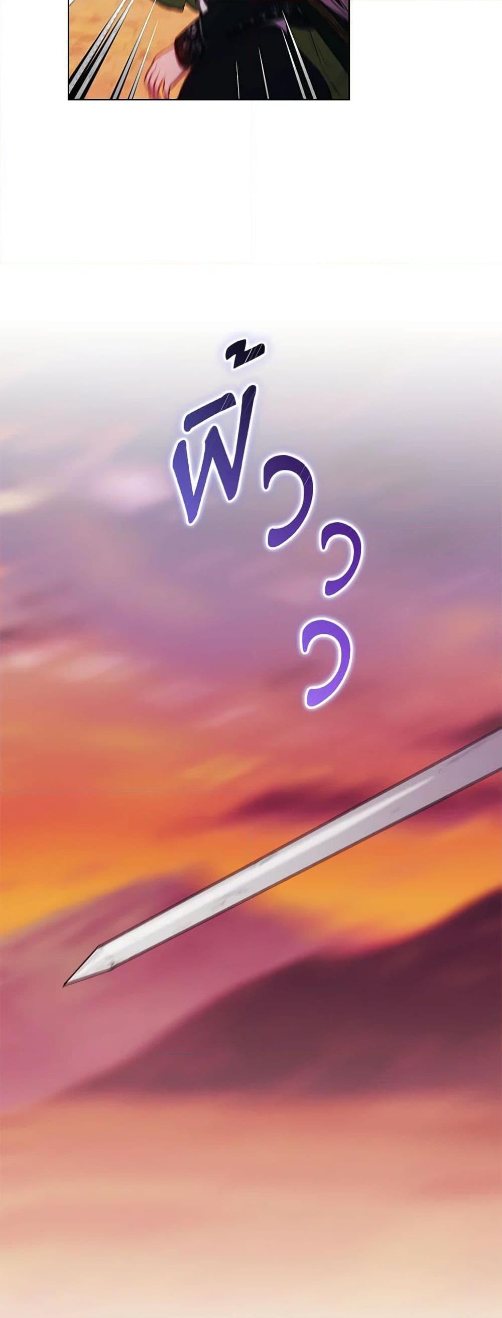 Manga-lc-com อ่านมังงะ อ่านการ์ตูน ออนไลน์ ฟรี I’ll Raise You Well in This Life, Your Majesty! ตอนที่ 1 2 3 4 5 6 7 8 9 10 11 12 13 14 ฟรี ไม่มีโฆษณา Manga-lc - อ่าน มังงะ อ่าน การ์ตูน ออนไลน์ อ่านมังงะ ฟรี