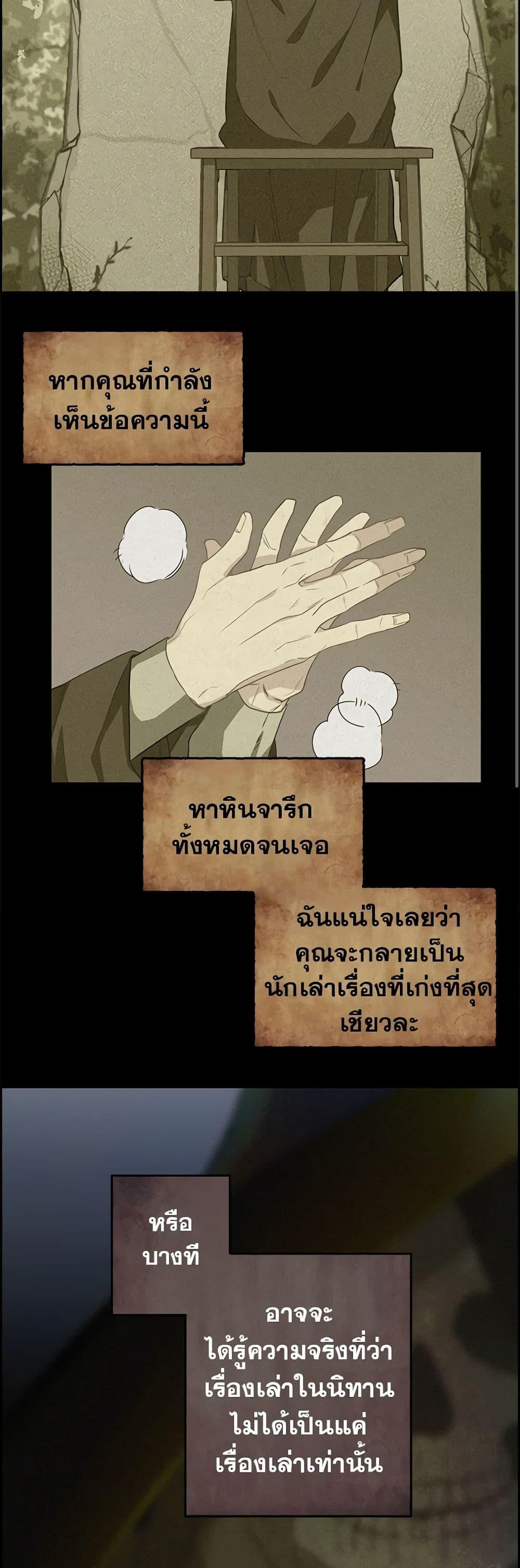 Manga-lc-com อ่านมังงะ อ่านการ์ตูน ออนไลน์ ฟรี Just Leave Me Be ตอนที่ 1 2 3 4 5 6 7 8 9 10 11 12 13 14 ฟรี ไม่มีโฆษณา Manga-lc - อ่าน มังงะ อ่าน การ์ตูน ออนไลน์ อ่านมังงะ ฟรี