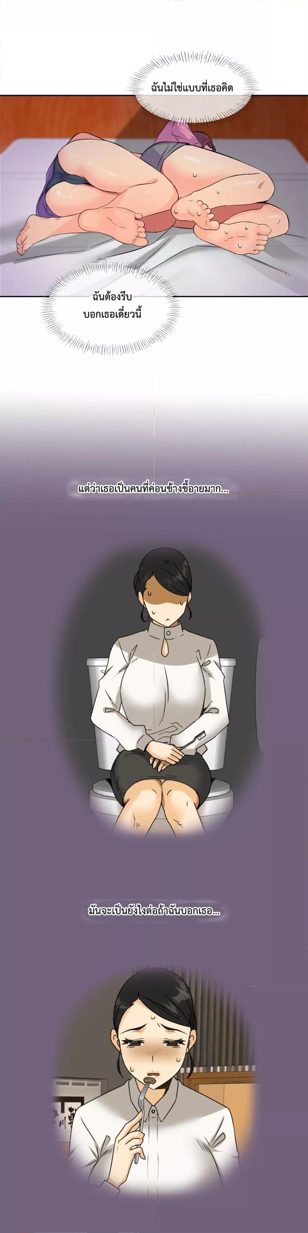 Doujin-Lc- อ่าน โดจิน มังฮวา เกาหลี ญี่ปุ่น จีน แปลไทย The Yes Girl ตอนที่ 1 2 3 4 5 6 7 8 9 10 11 12 13 14 ฟรี ไม่มีโฆษณา อ่าน โดจิน Manhwa เกาหลี ญี่ปุ่น จีน เรามีครบ คัดมาให้เน้นๆ โดจิน 18+ รับประกันความฟินโดย  Doujin Lc