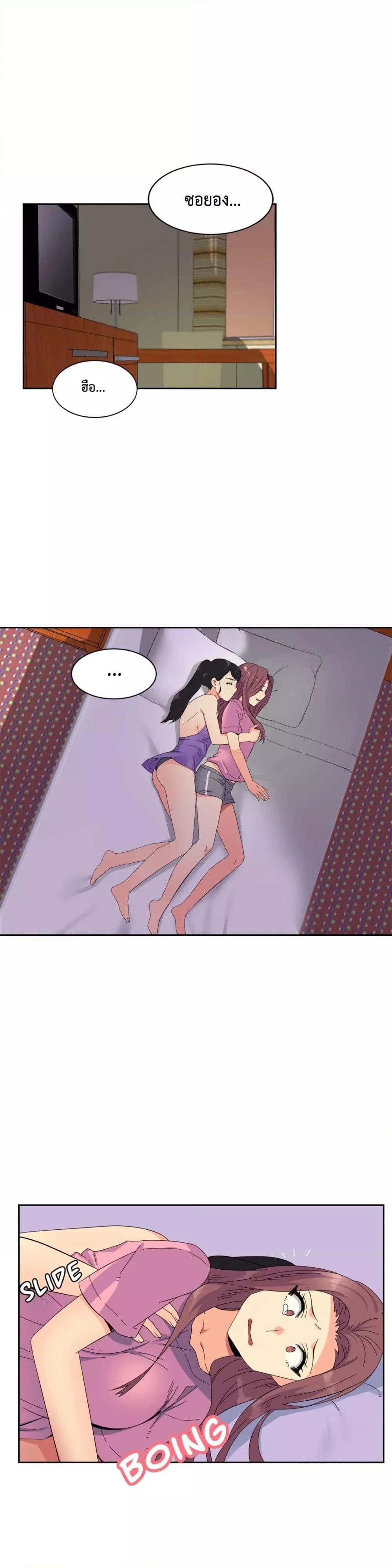 Doujin-Lc- อ่าน โดจิน มังฮวา เกาหลี ญี่ปุ่น จีน แปลไทย The Yes Girl ตอนที่ 1 2 3 4 5 6 7 8 9 10 11 12 13 14 ฟรี ไม่มีโฆษณา อ่าน โดจิน Manhwa เกาหลี ญี่ปุ่น จีน เรามีครบ คัดมาให้เน้นๆ โดจิน 18+ รับประกันความฟินโดย  Doujin Lc