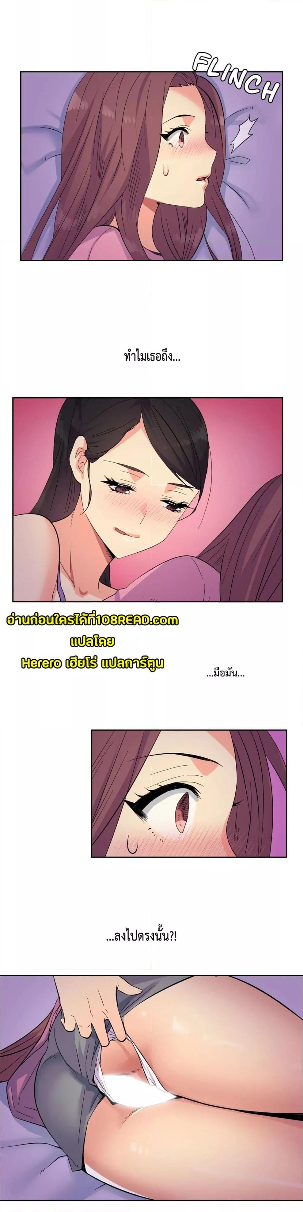 Doujin-Lc- อ่าน โดจิน มังฮวา เกาหลี ญี่ปุ่น จีน แปลไทย The Yes Girl ตอนที่ 1 2 3 4 5 6 7 8 9 10 11 12 13 14 ฟรี ไม่มีโฆษณา อ่าน โดจิน Manhwa เกาหลี ญี่ปุ่น จีน เรามีครบ คัดมาให้เน้นๆ โดจิน 18+ รับประกันความฟินโดย  Doujin Lc