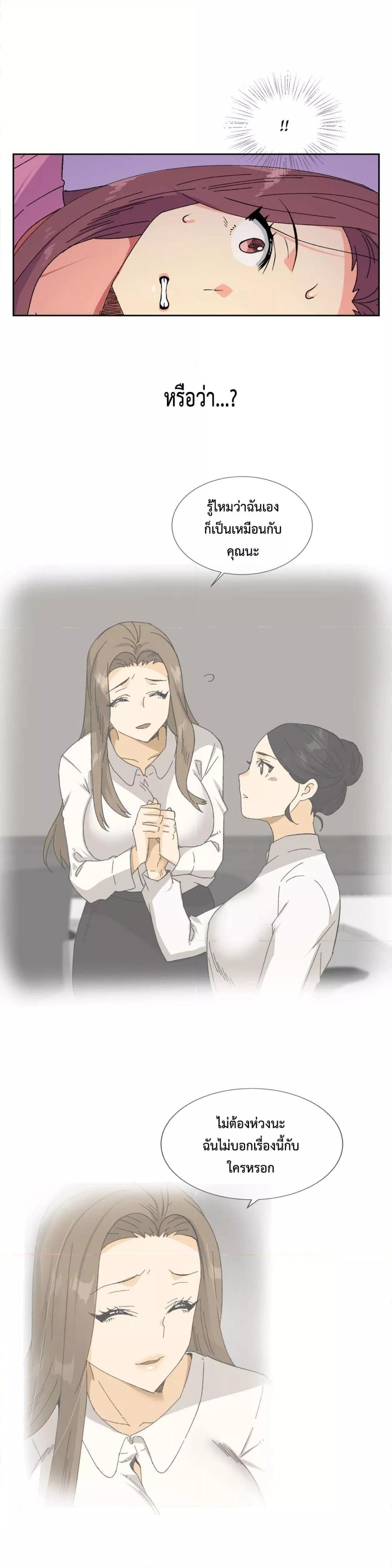 Doujin-Lc- อ่าน โดจิน มังฮวา เกาหลี ญี่ปุ่น จีน แปลไทย The Yes Girl ตอนที่ 1 2 3 4 5 6 7 8 9 10 11 12 13 14 ฟรี ไม่มีโฆษณา อ่าน โดจิน Manhwa เกาหลี ญี่ปุ่น จีน เรามีครบ คัดมาให้เน้นๆ โดจิน 18+ รับประกันความฟินโดย  Doujin Lc