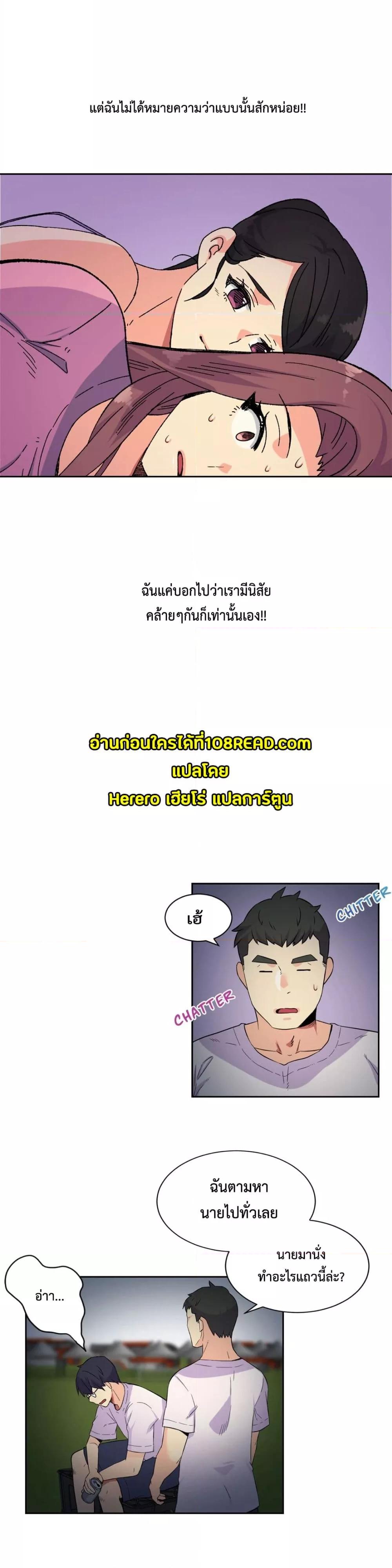 Doujin-Lc- อ่าน โดจิน มังฮวา เกาหลี ญี่ปุ่น จีน แปลไทย The Yes Girl ตอนที่ 1 2 3 4 5 6 7 8 9 10 11 12 13 14 ฟรี ไม่มีโฆษณา อ่าน โดจิน Manhwa เกาหลี ญี่ปุ่น จีน เรามีครบ คัดมาให้เน้นๆ โดจิน 18+ รับประกันความฟินโดย  Doujin Lc