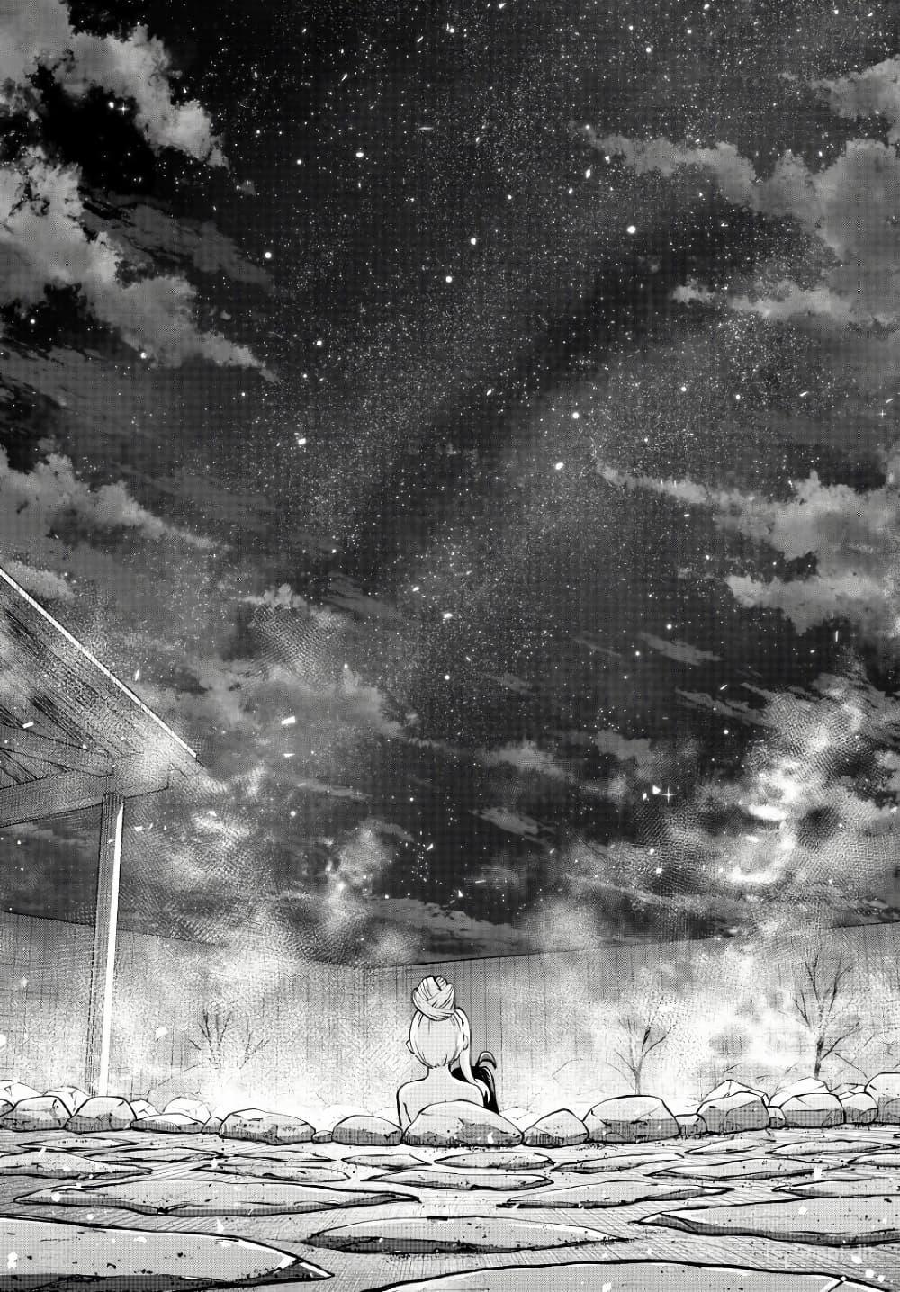 Manga-lc-com อ่านมังงะ อ่านการ์ตูน ออนไลน์ ฟรี Tsuihou Sareta Tensei Ouji, “Auto Craft” Skill de Ryouchi o Bakusoku de Kaitakushi Saikyou no Mura o Tsukutte Shimau ตอนที่ 1 2 3 4 5 6 7 8 9 10 11 12 13 14 ฟรี ไม่มีโฆษณา Manga-lc - อ่าน มังงะ อ่าน การ์ตูน ออนไลน์ อ่านมังงะ ฟรี