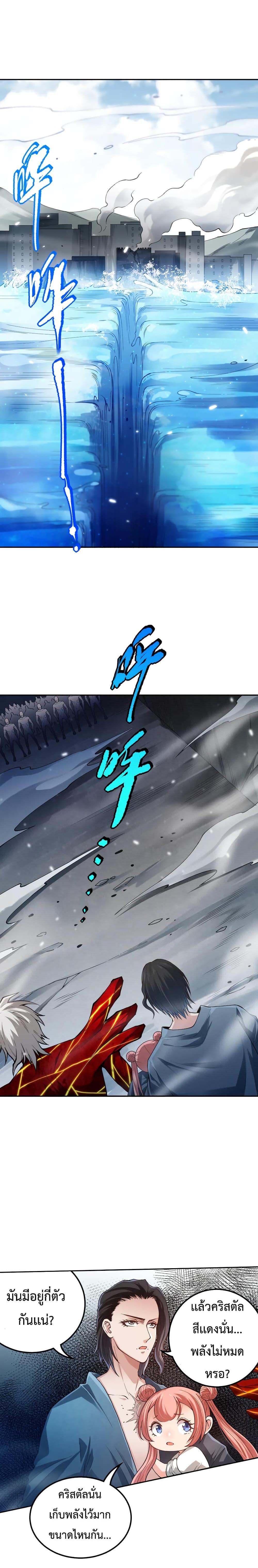 Manga-lc-com อ่านมังงะ อ่านการ์ตูน ออนไลน์ ฟรี ULTIMATE SOLDIER ตอนที่ 1 2 3 4 5 6 7 8 9 10 11 12 13 14 ฟรี ไม่มีโฆษณา Manga-lc - อ่าน มังงะ อ่าน การ์ตูน ออนไลน์ อ่านมังงะ ฟรี