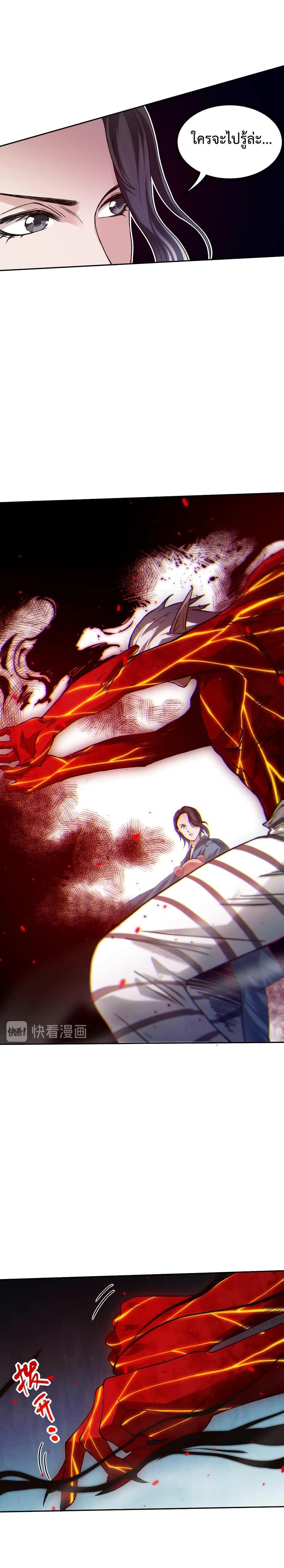 Manga-lc-com อ่านมังงะ อ่านการ์ตูน ออนไลน์ ฟรี ULTIMATE SOLDIER ตอนที่ 1 2 3 4 5 6 7 8 9 10 11 12 13 14 ฟรี ไม่มีโฆษณา Manga-lc - อ่าน มังงะ อ่าน การ์ตูน ออนไลน์ อ่านมังงะ ฟรี